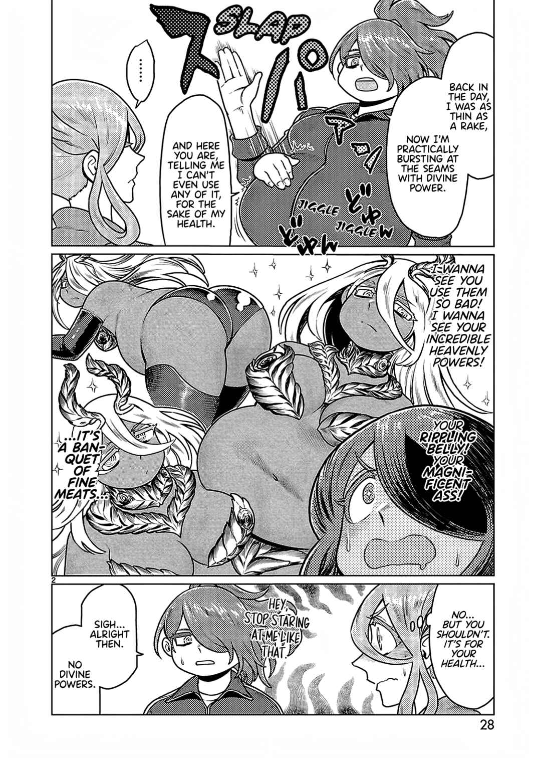 Page 2 Chapter 2 Yakui yo! Alakshmi