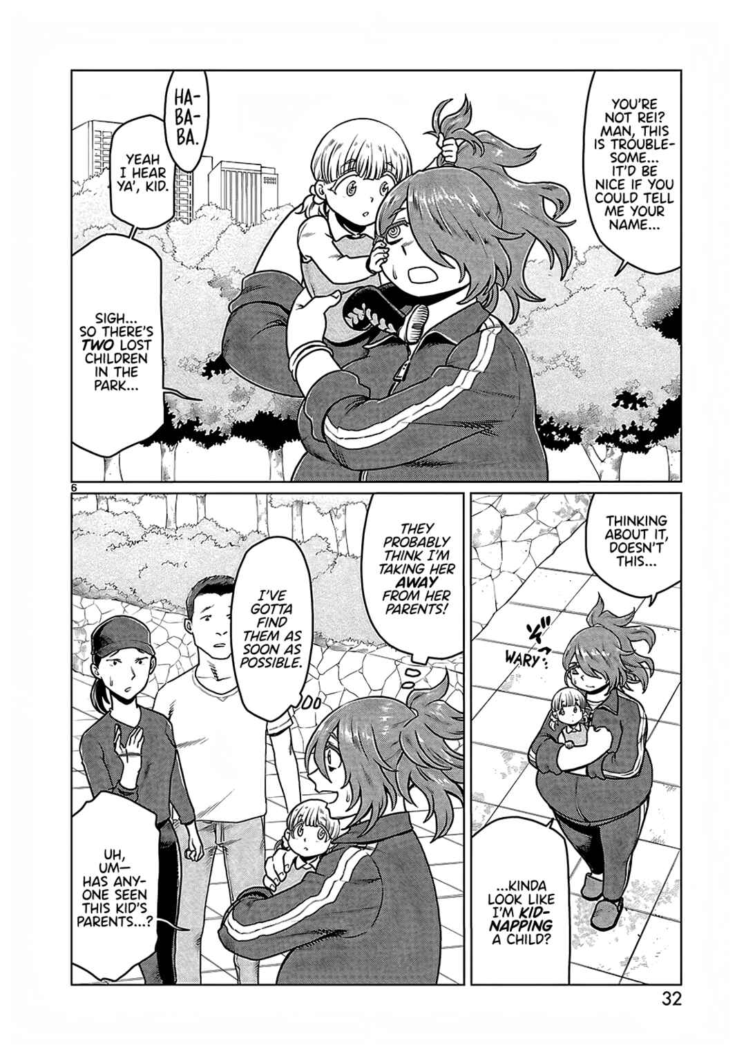 Page 6 Chapter 2 Yakui yo! Alakshmi