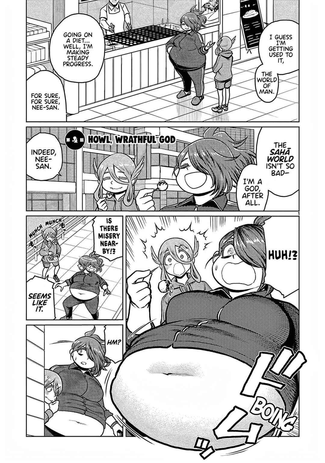 Page 1 Chapter 4 Yakui yo! Alakshmi