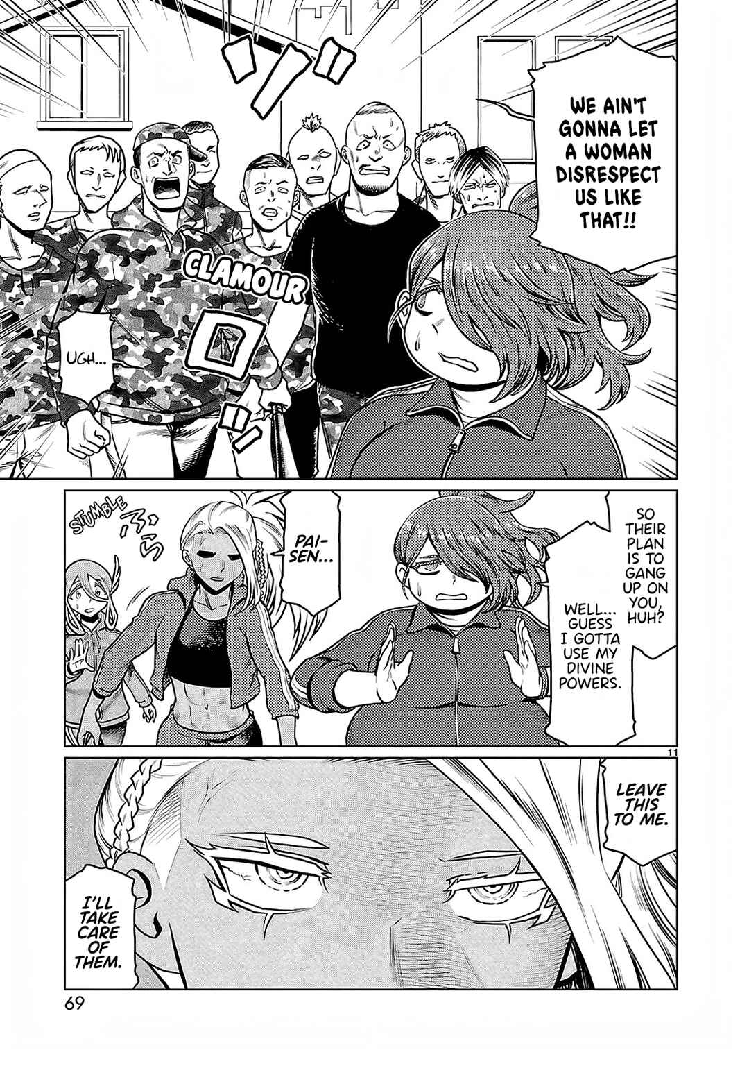Page 11 Chapter 4 Yakui yo! Alakshmi