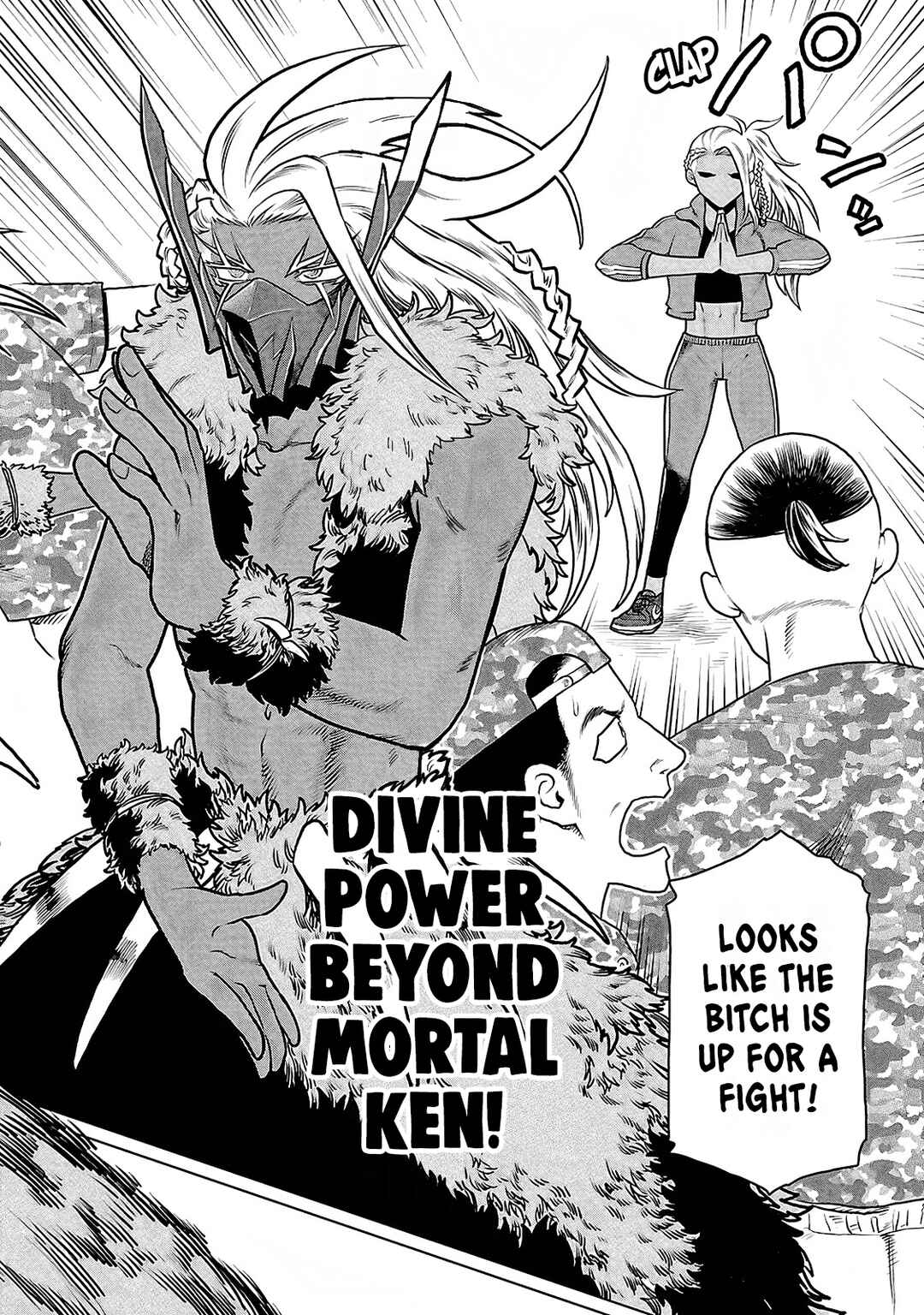 Page 12 Chapter 4 Yakui yo! Alakshmi