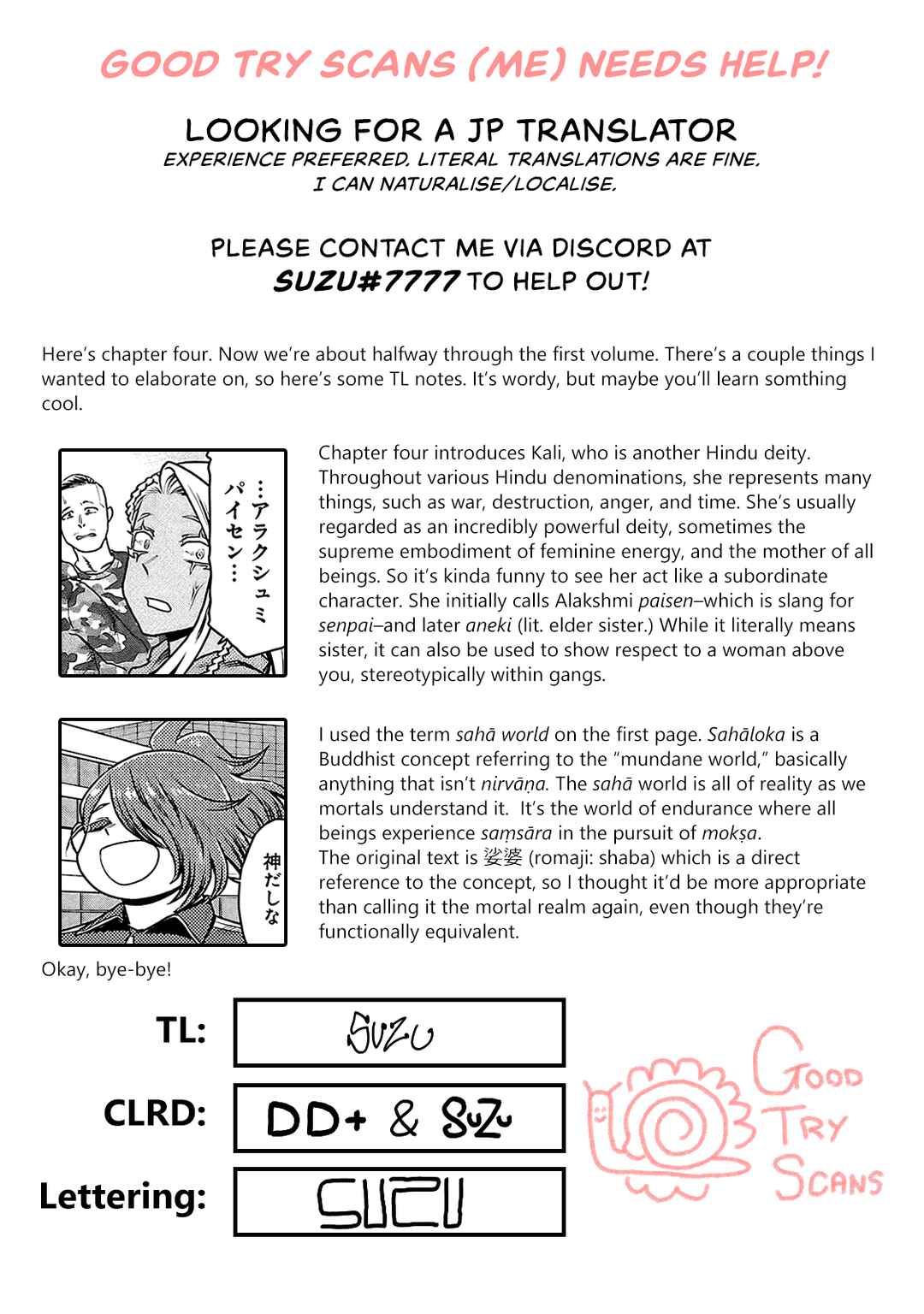 Page 21 Chapter 4 Yakui yo! Alakshmi