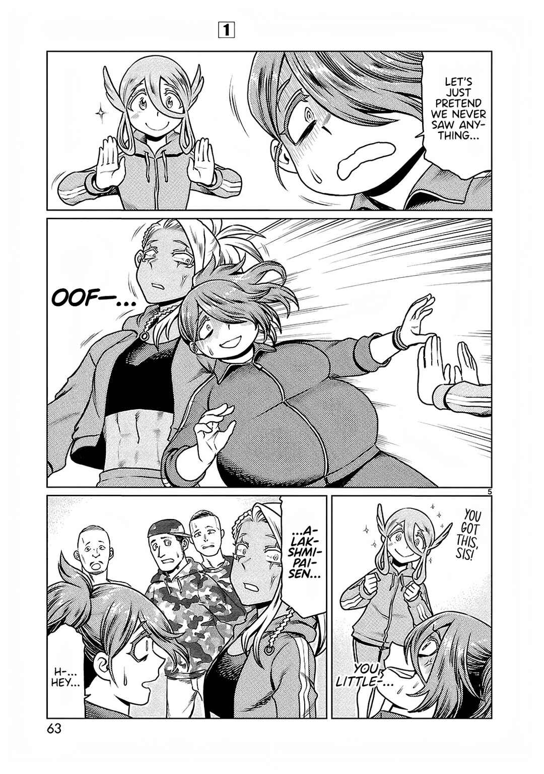 Page 5 Chapter 4 Yakui yo! Alakshmi