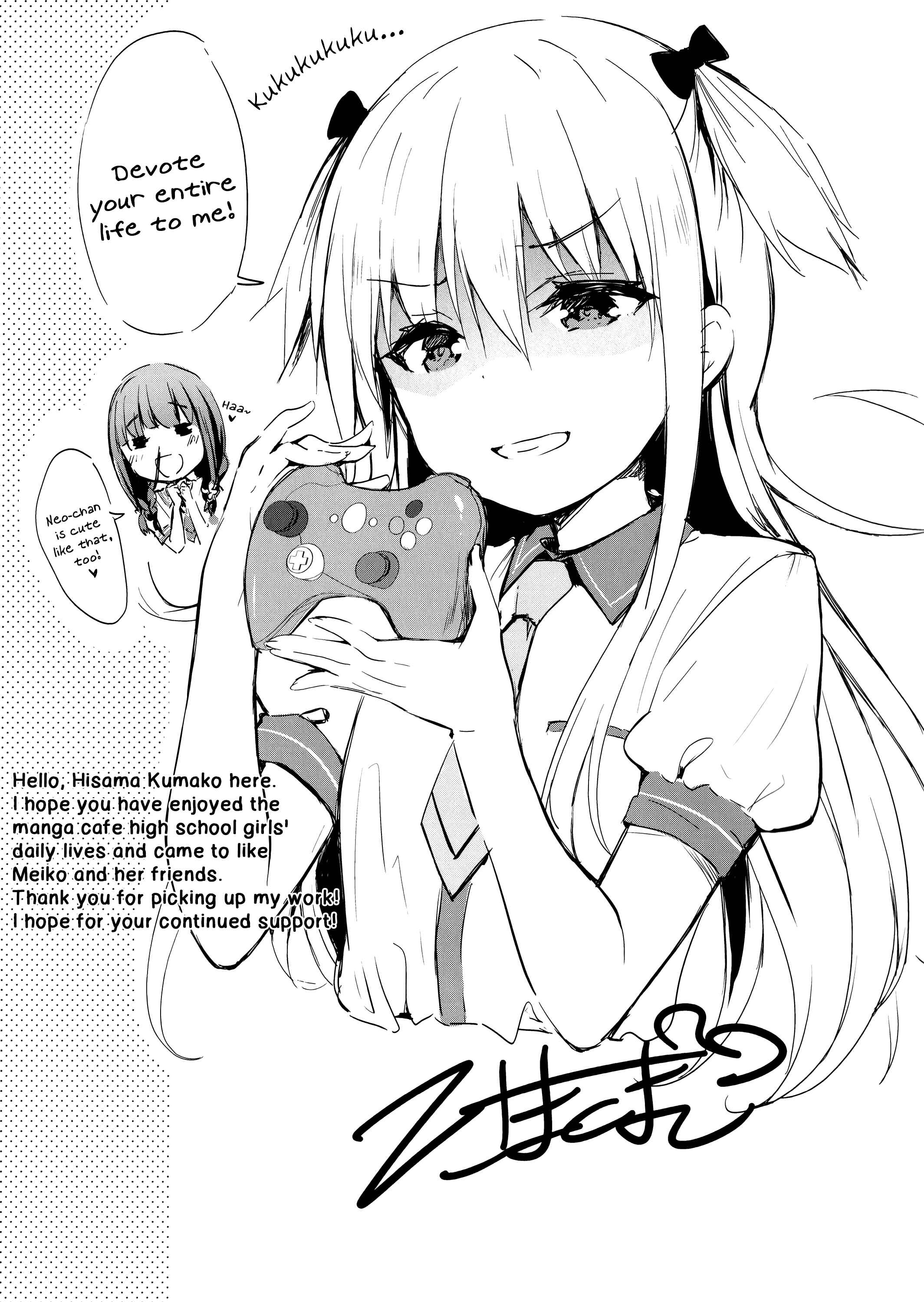 Page 11 Chapter 13 Ichijouma Mankitsu Gurashi