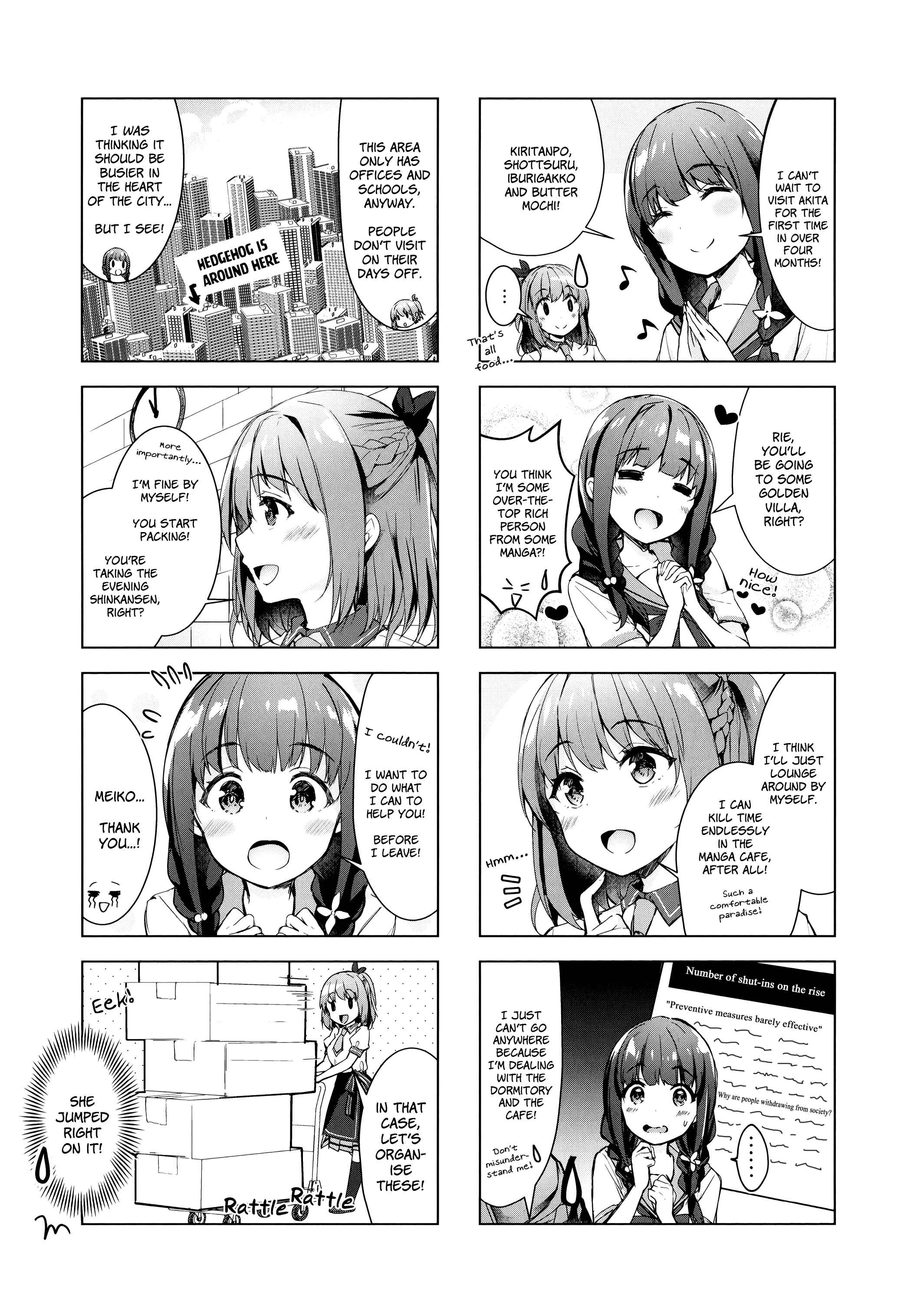 Page 3 Chapter 13 Ichijouma Mankitsu Gurashi