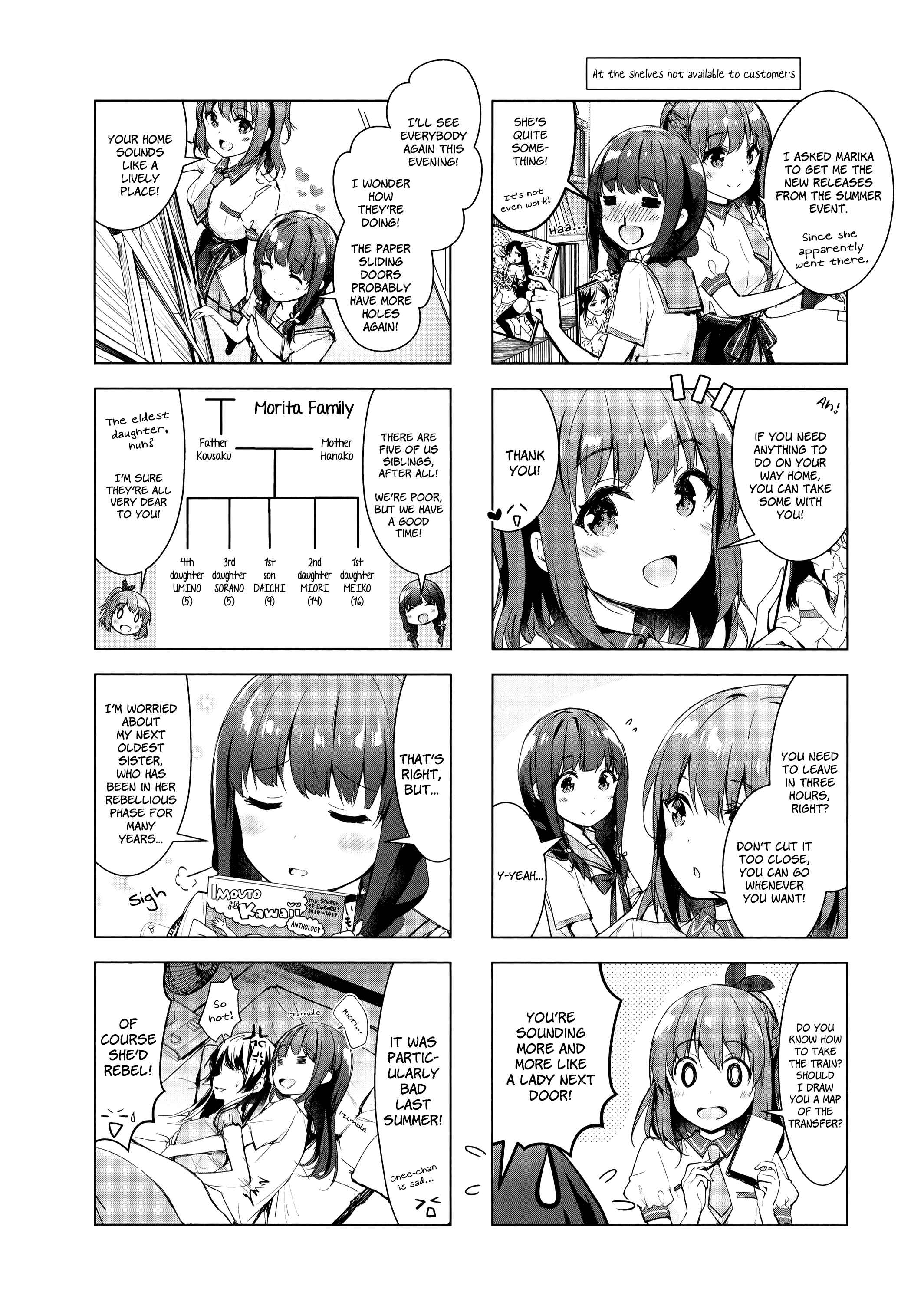 Page 4 Chapter 13 Ichijouma Mankitsu Gurashi