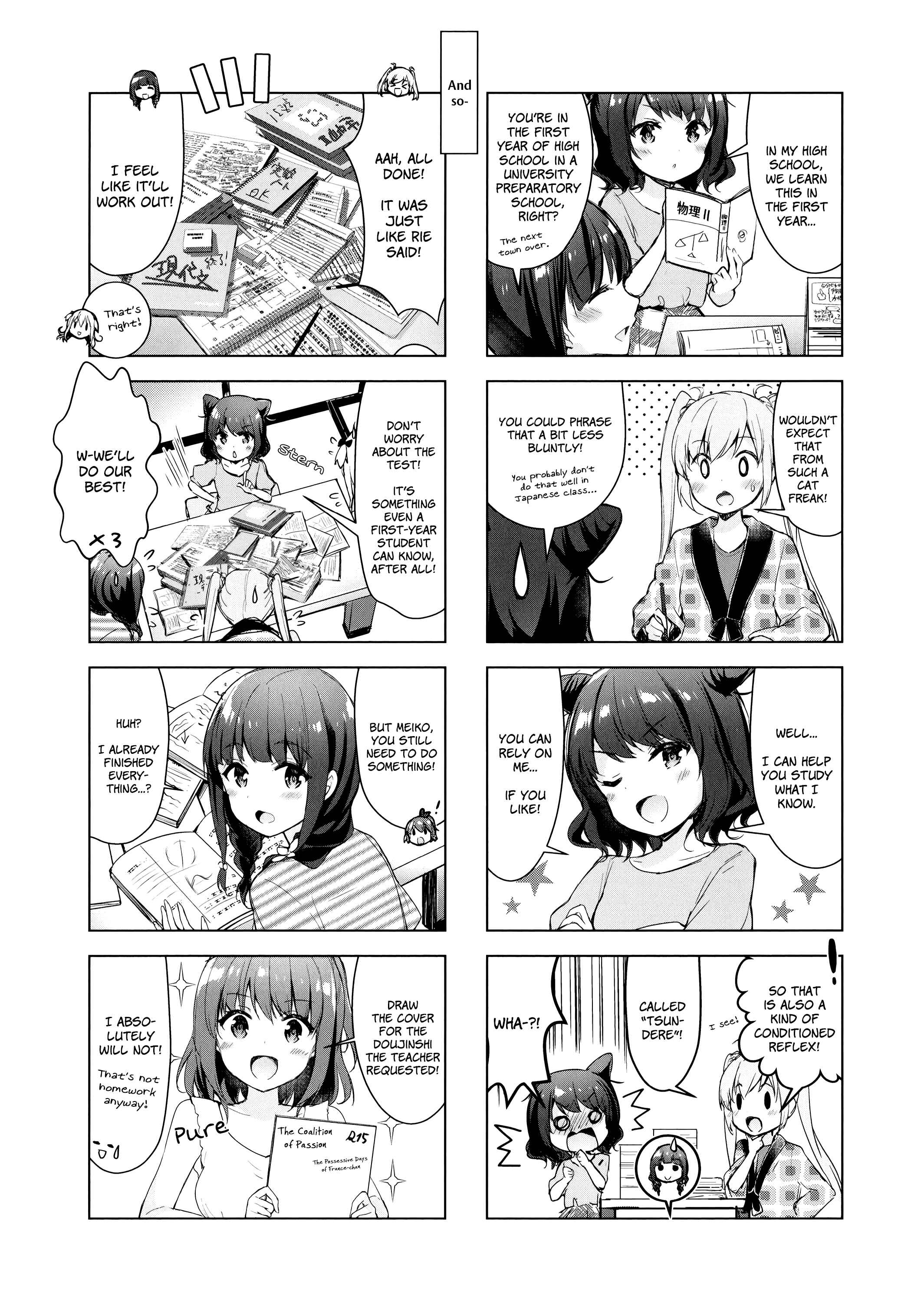 Page 6 Chapter 12 Ichijouma Mankitsu Gurashi