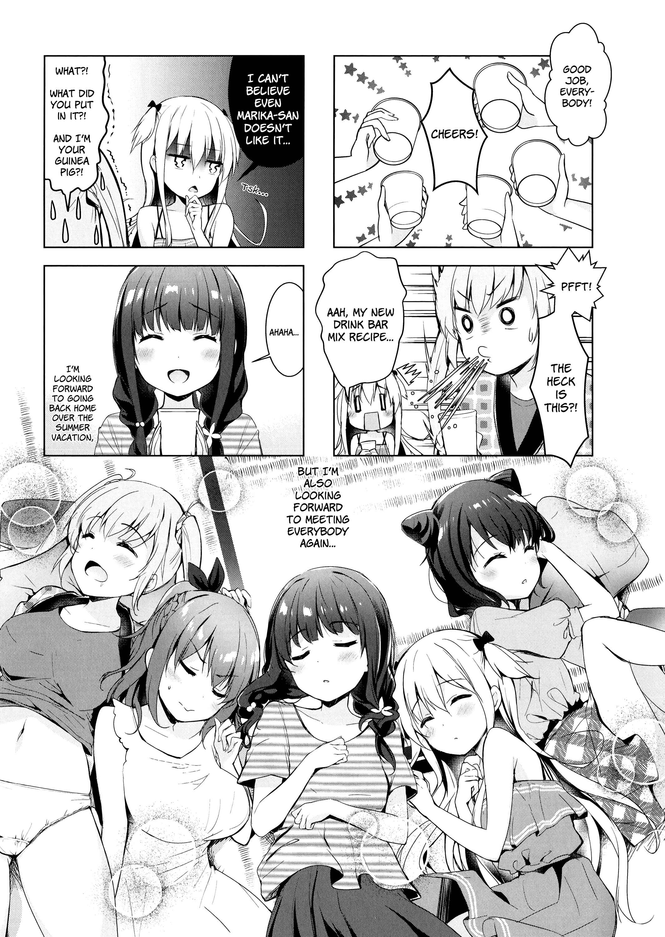 Page 7 Chapter 12 Ichijouma Mankitsu Gurashi