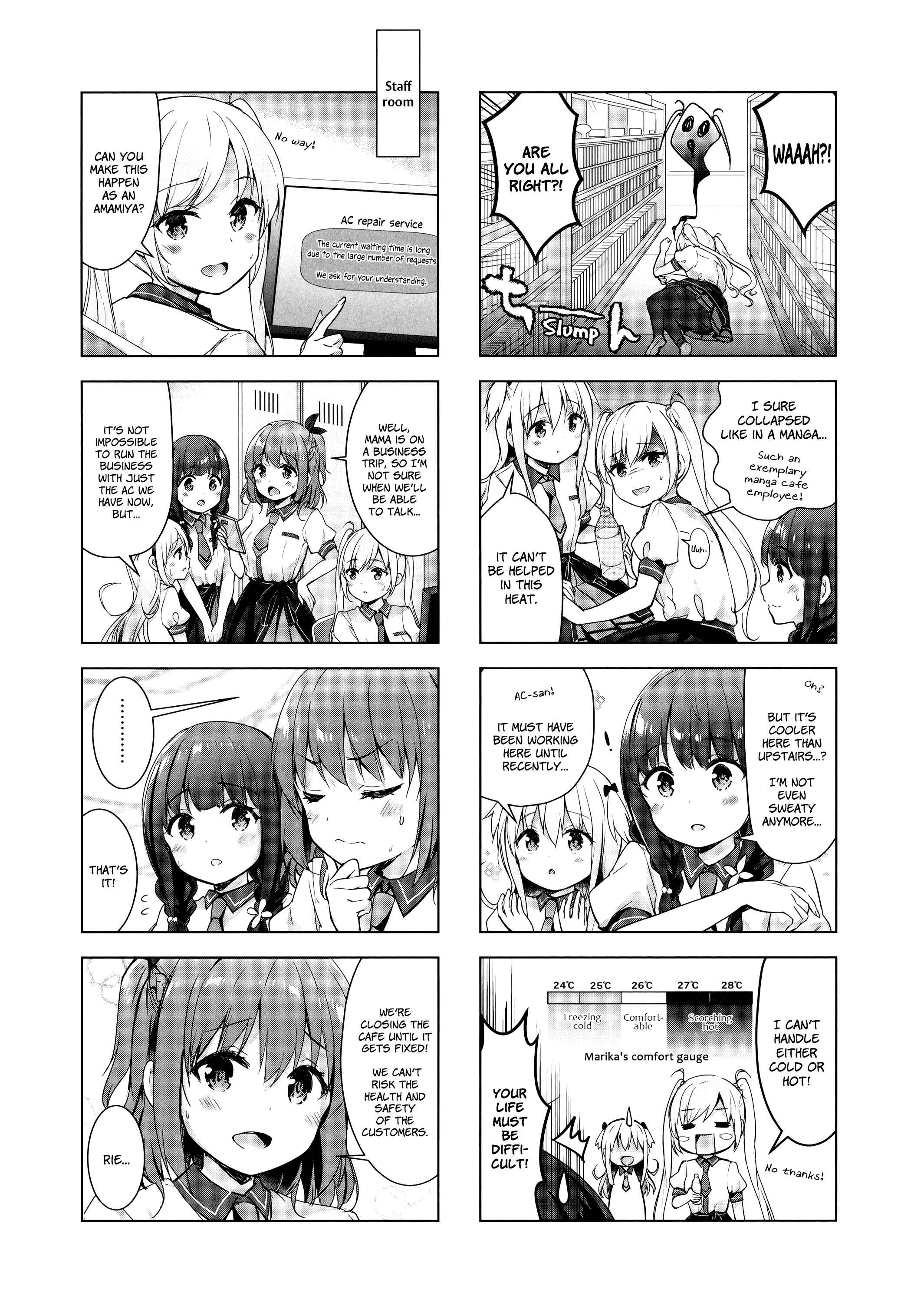 Page 3 Chapter 10 Ichijouma Mankitsu Gurashi