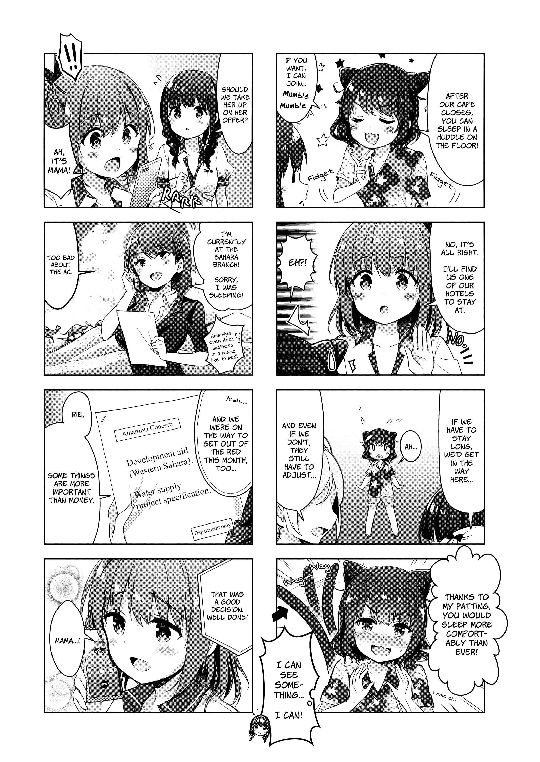Page 7 Chapter 10 Ichijouma Mankitsu Gurashi