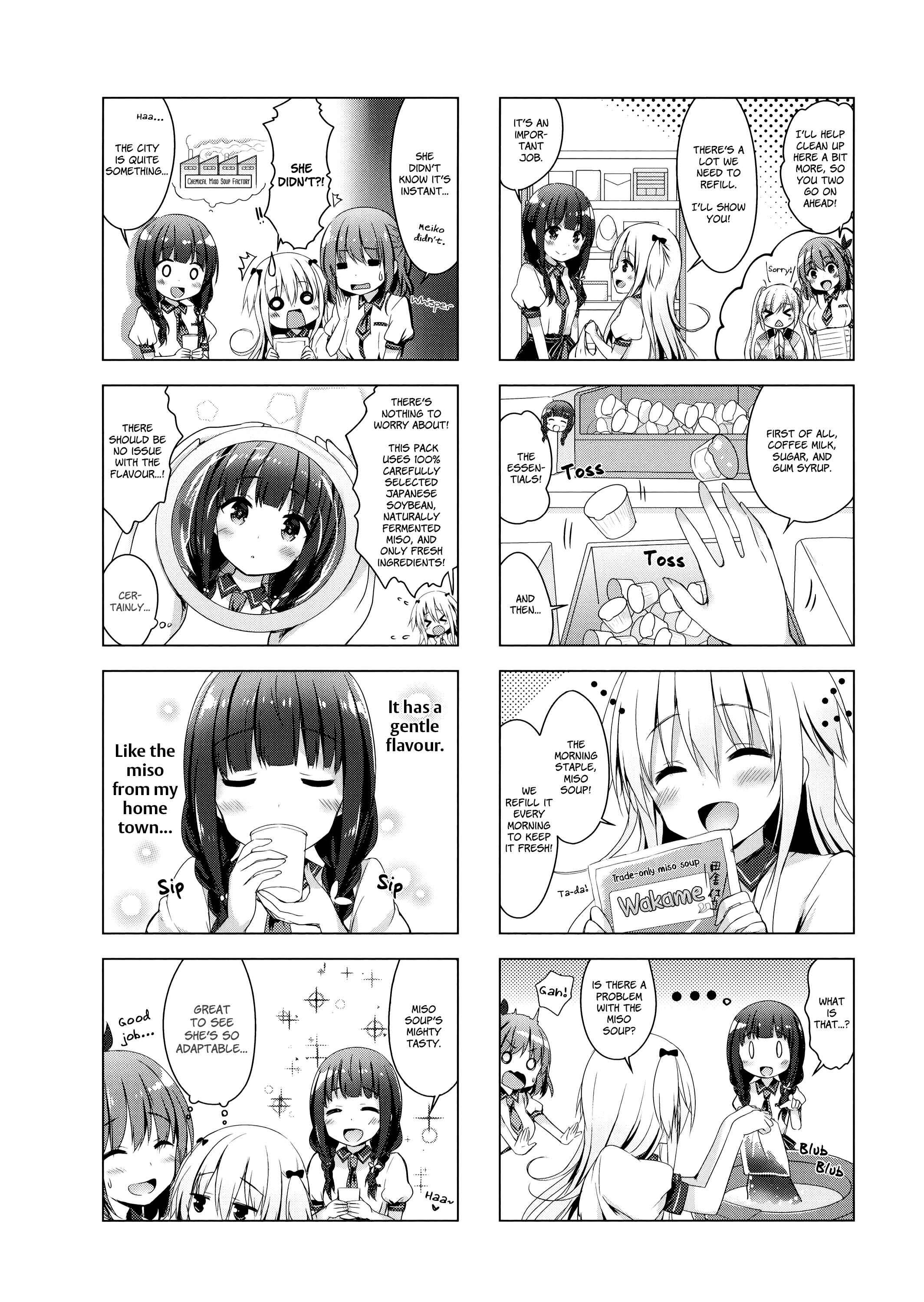 Page 8 Chapter 2 Ichijouma Mankitsu Gurashi