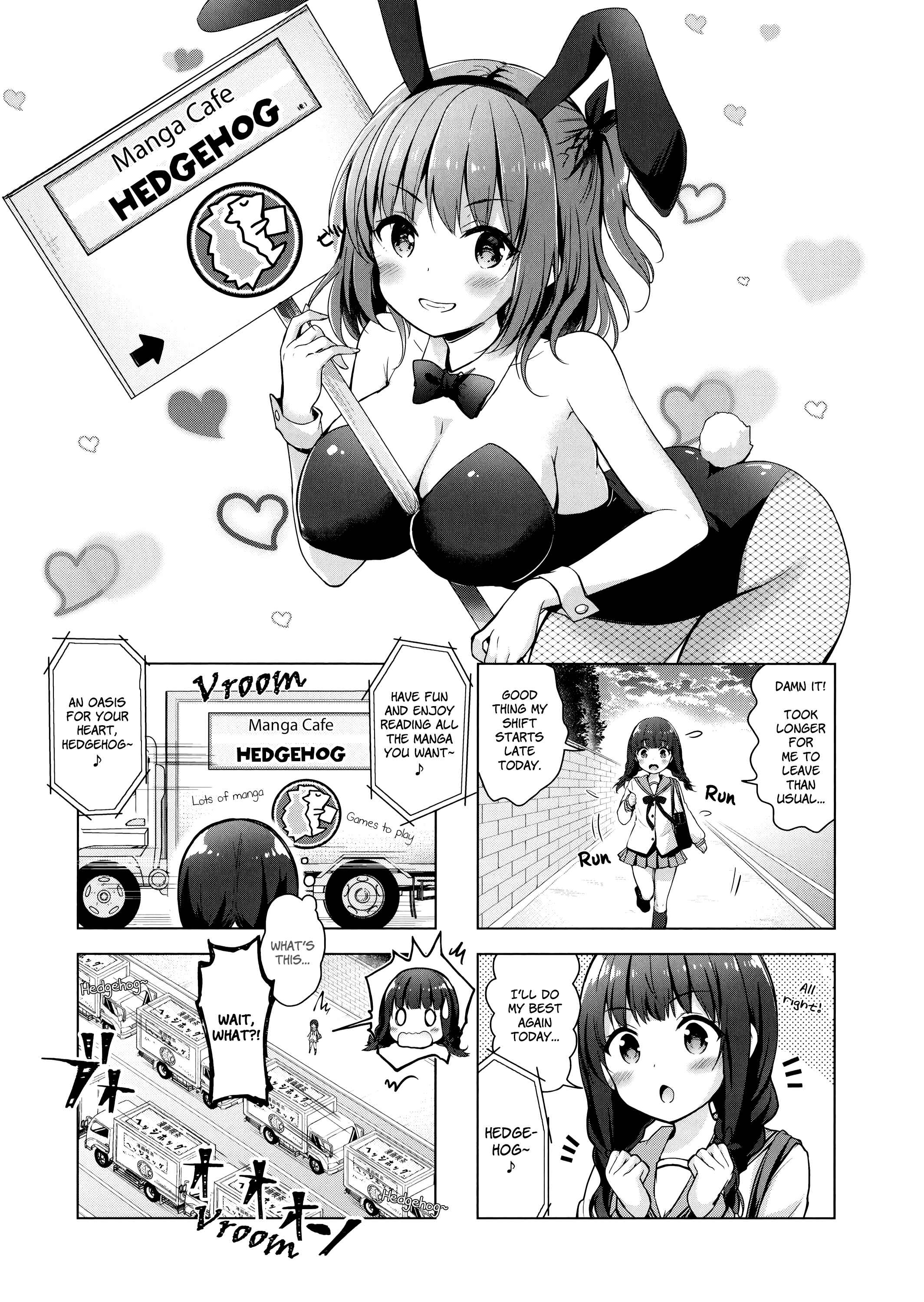 Page 1 Chapter 5 Ichijouma Mankitsu Gurashi