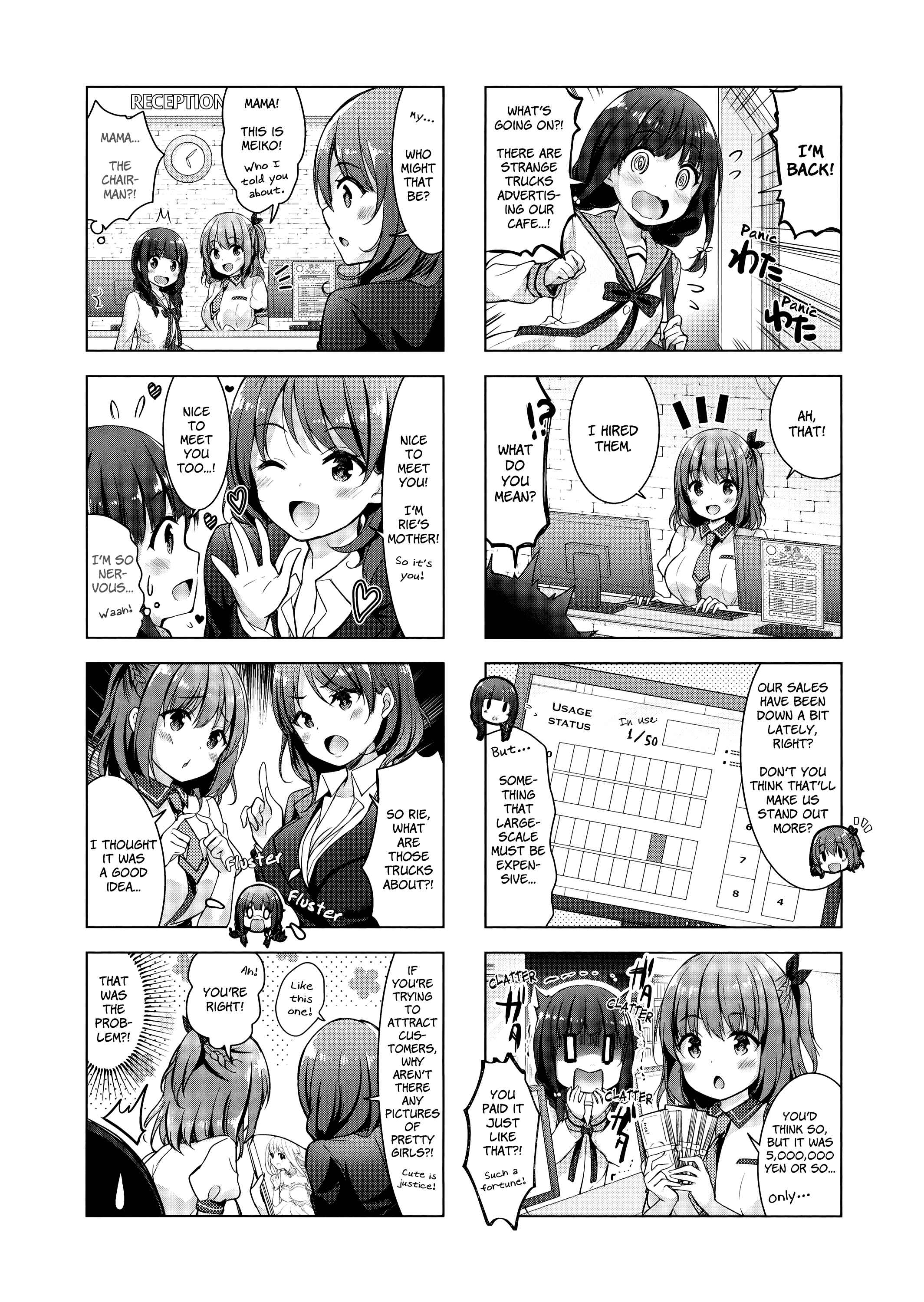 Page 2 Chapter 5 Ichijouma Mankitsu Gurashi