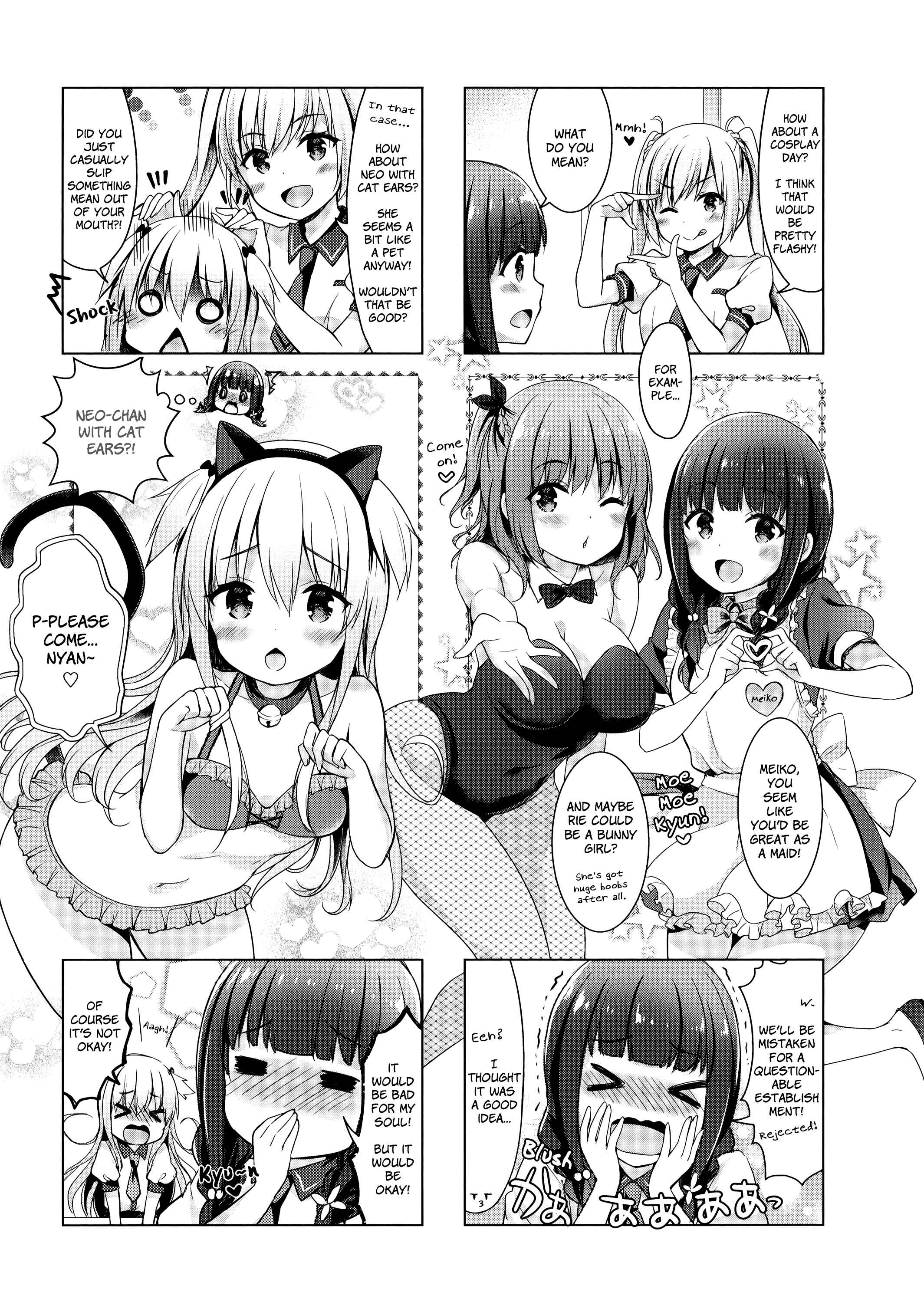 Page 5 Chapter 5 Ichijouma Mankitsu Gurashi