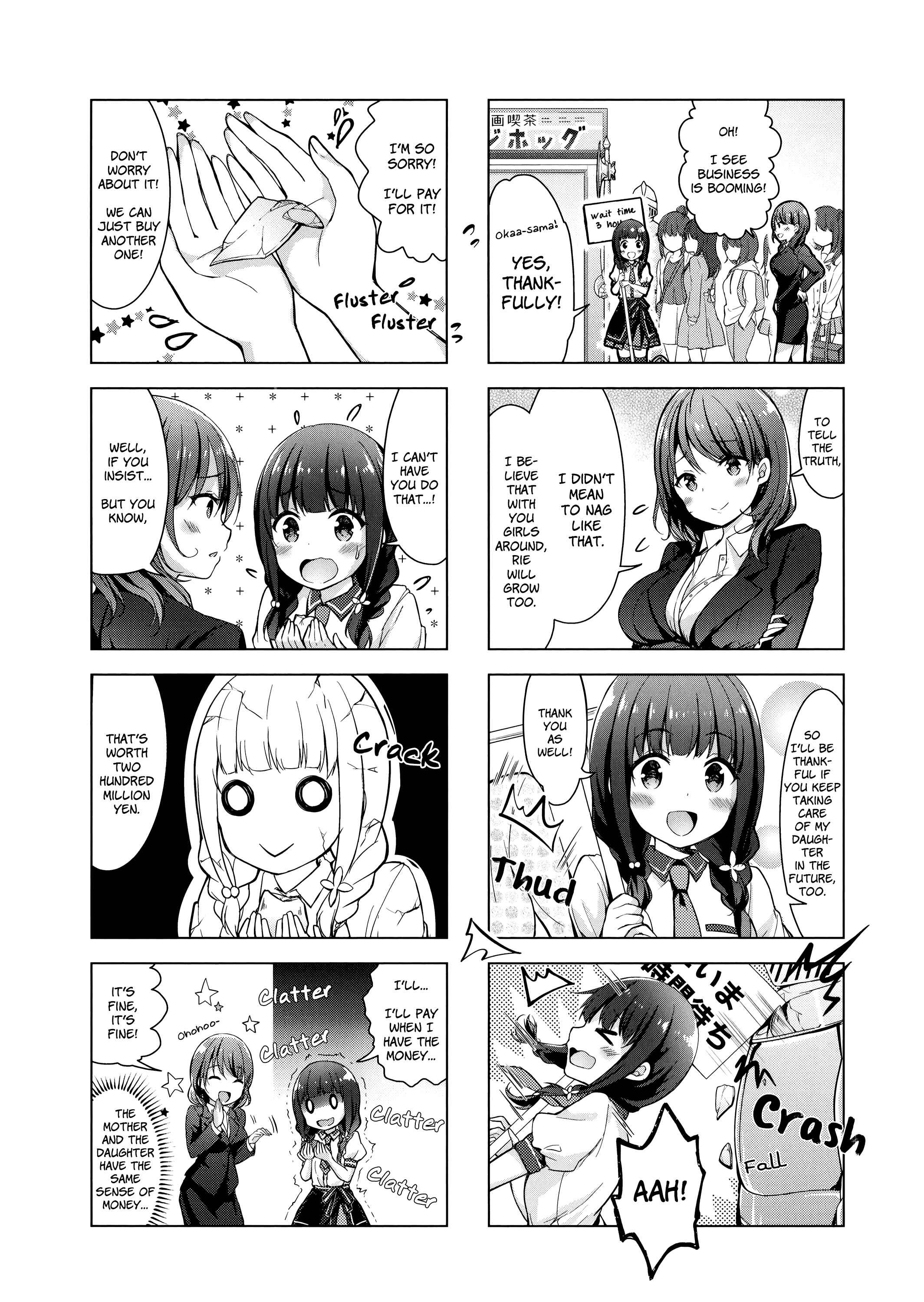 Page 8 Chapter 5 Ichijouma Mankitsu Gurashi