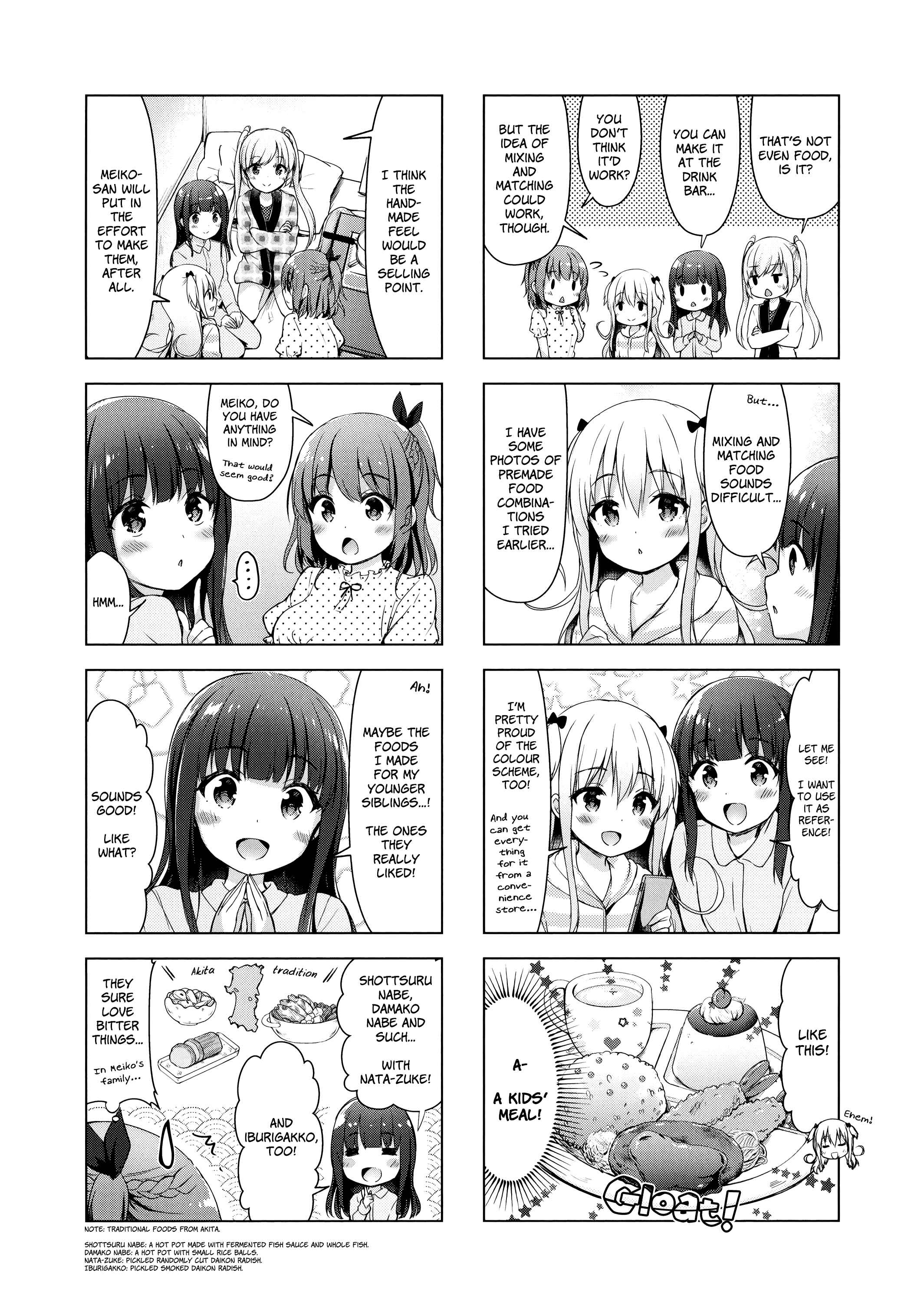 Page 4 Chapter 6 Ichijouma Mankitsu Gurashi