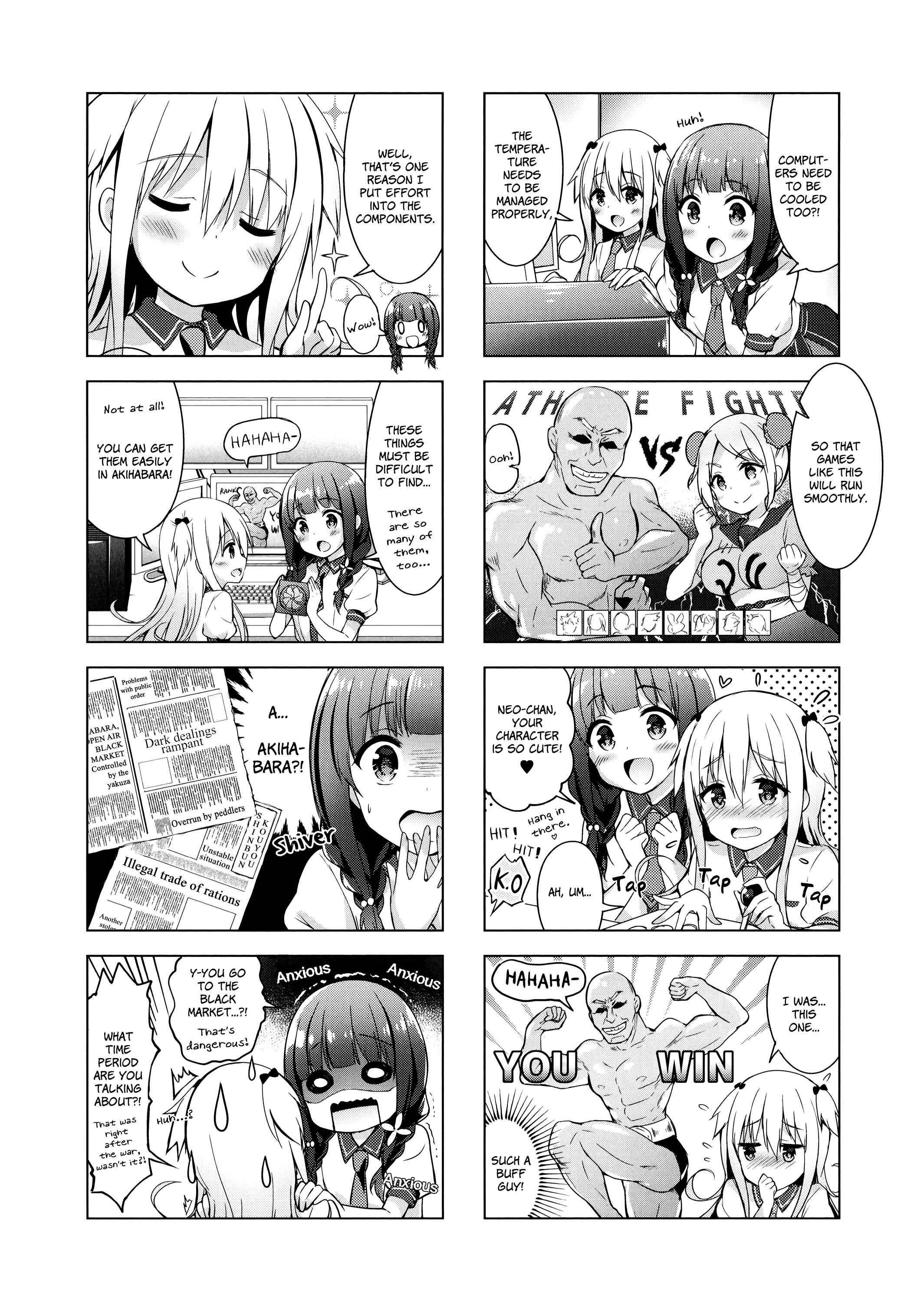 Page 3 Chapter 3 Ichijouma Mankitsu Gurashi