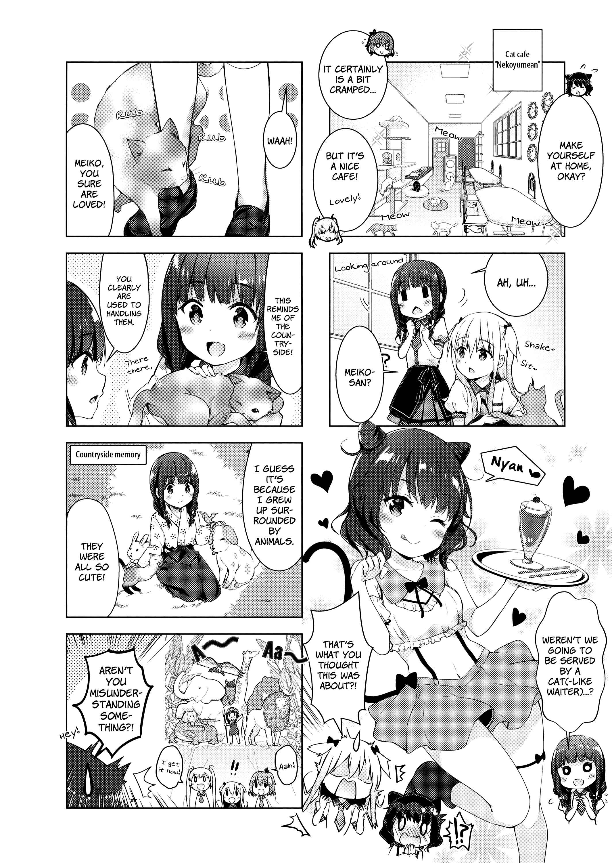 Page 4 Chapter 8 Ichijouma Mankitsu Gurashi