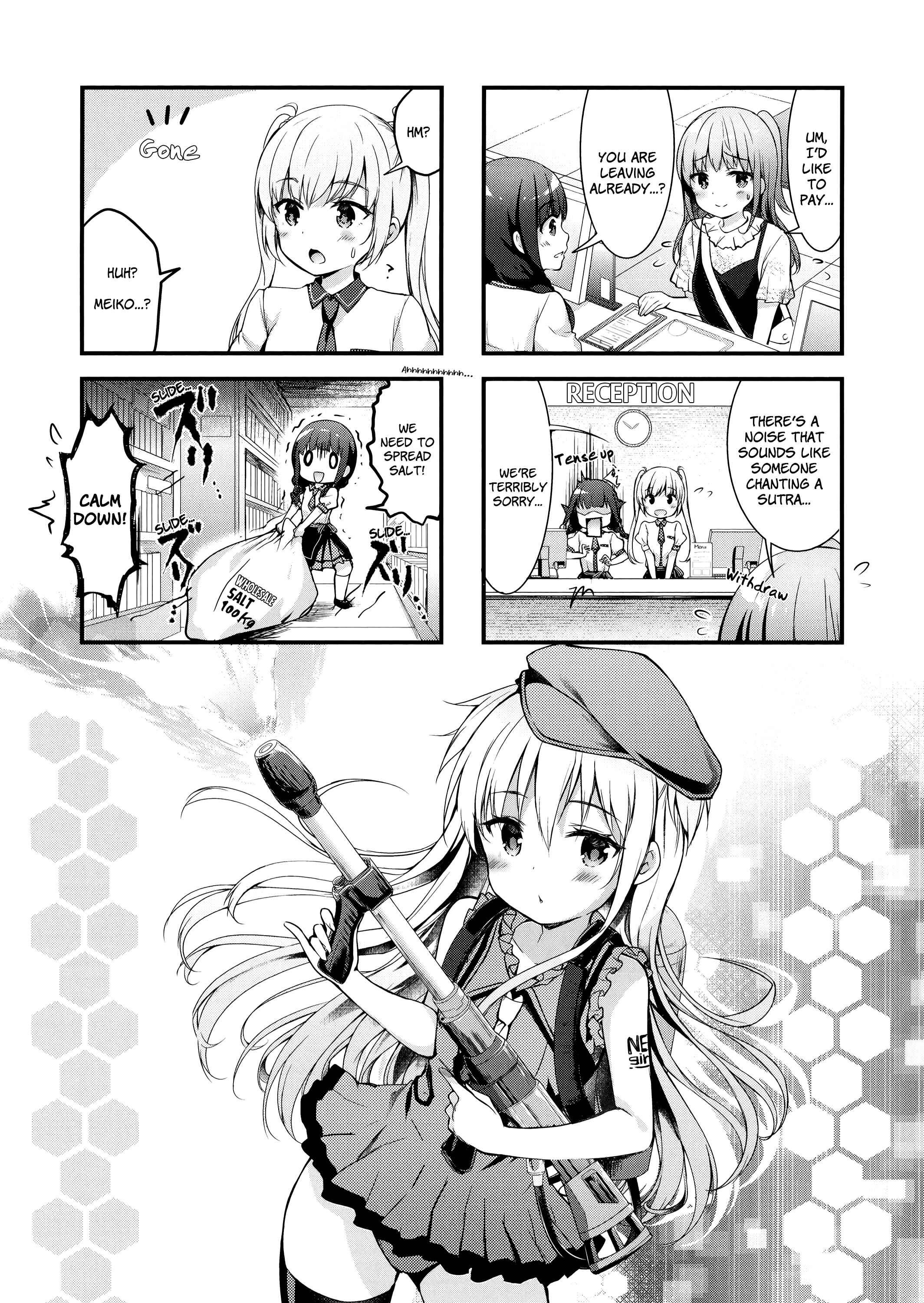 Page 1 Chapter 7 Ichijouma Mankitsu Gurashi
