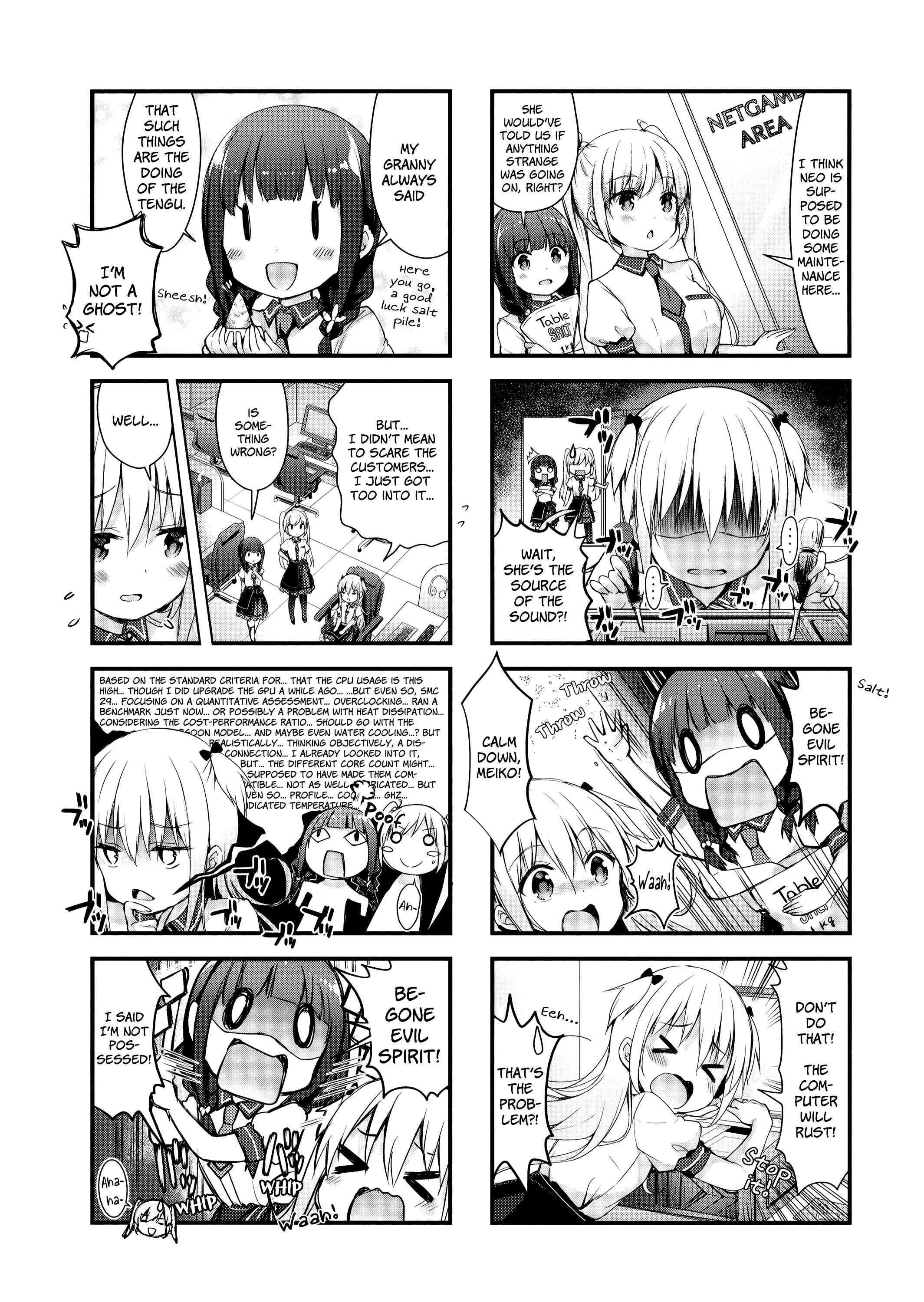 Page 2 Chapter 7 Ichijouma Mankitsu Gurashi