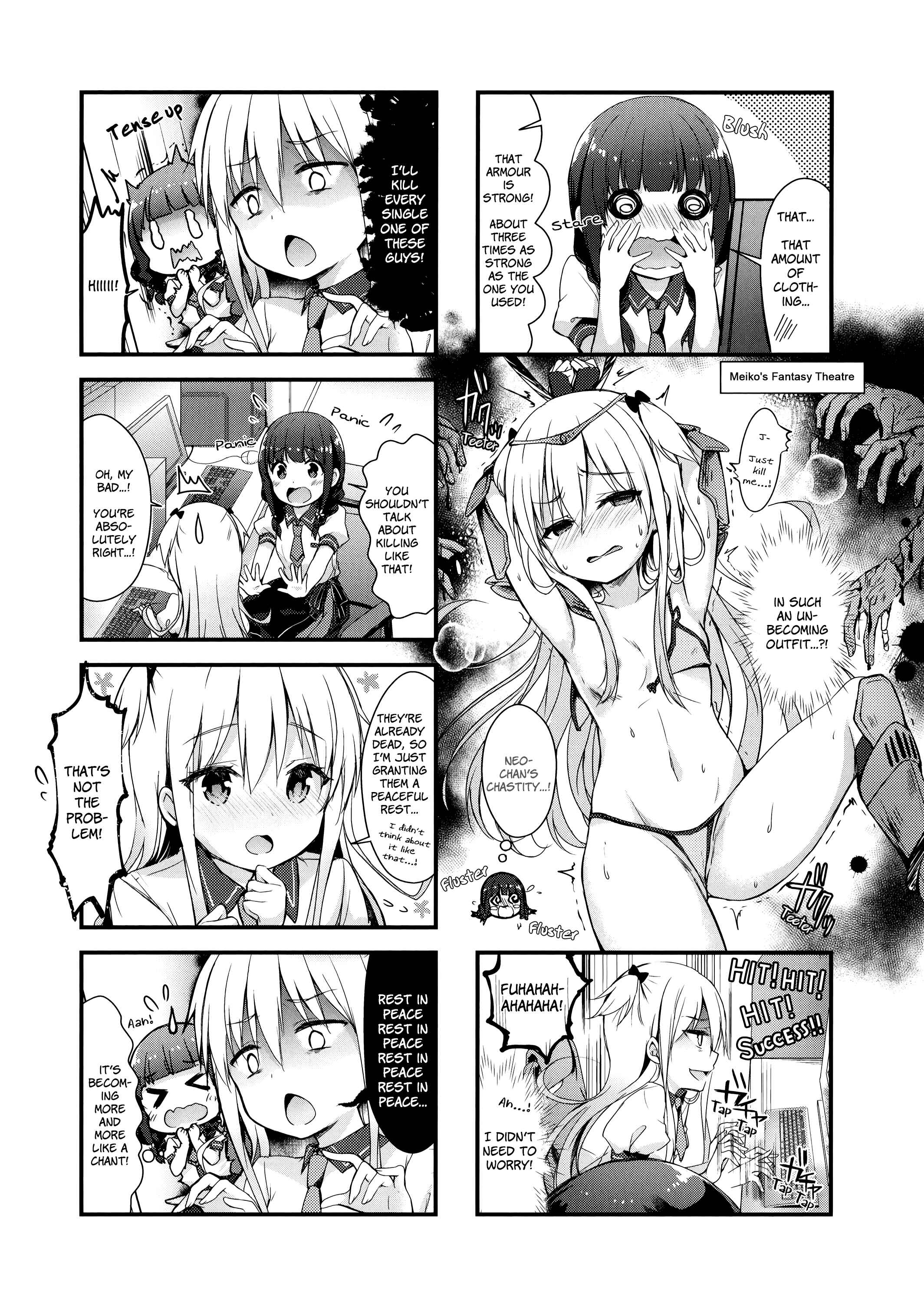 Page 5 Chapter 7 Ichijouma Mankitsu Gurashi