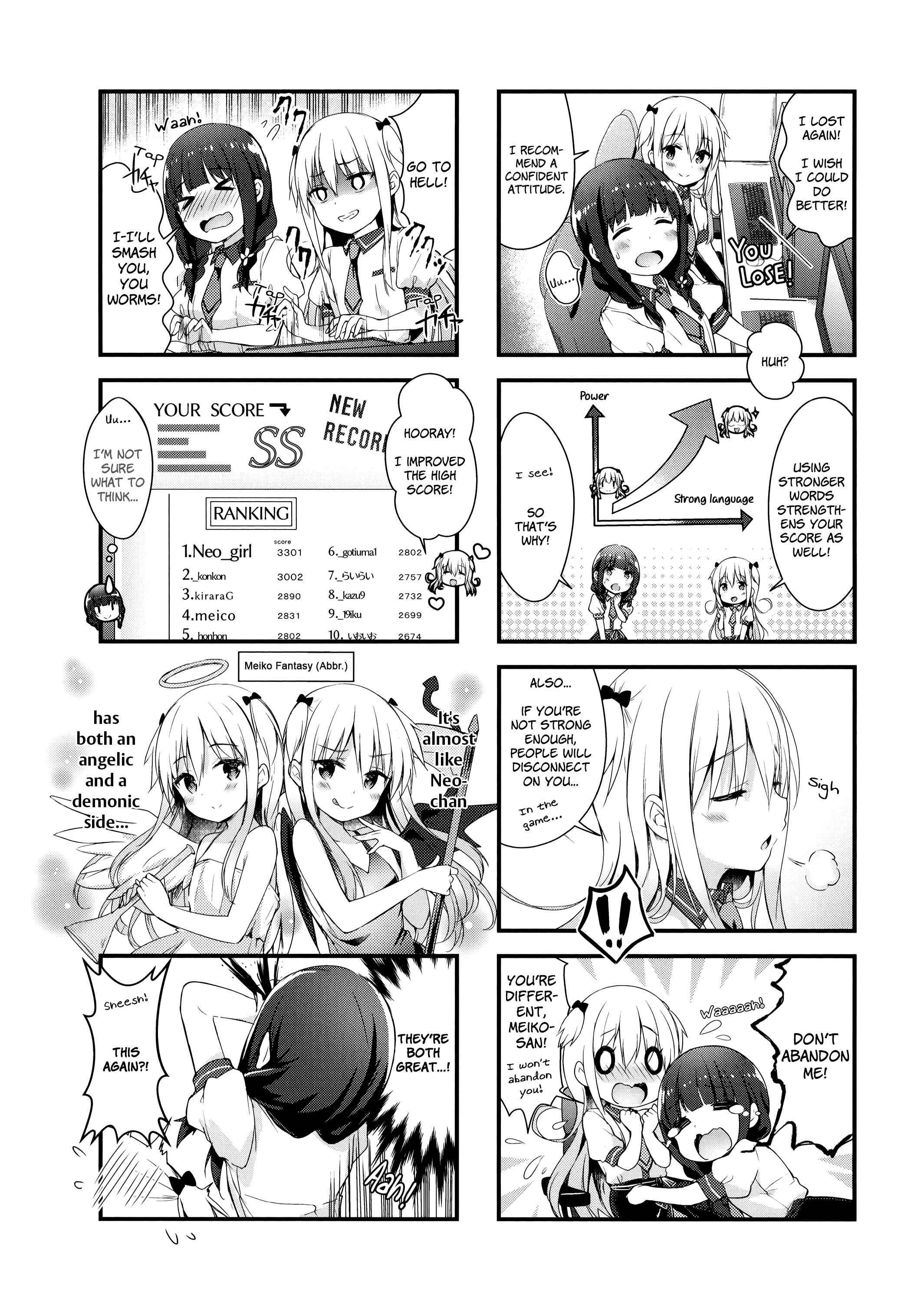 Page 6 Chapter 7 Ichijouma Mankitsu Gurashi