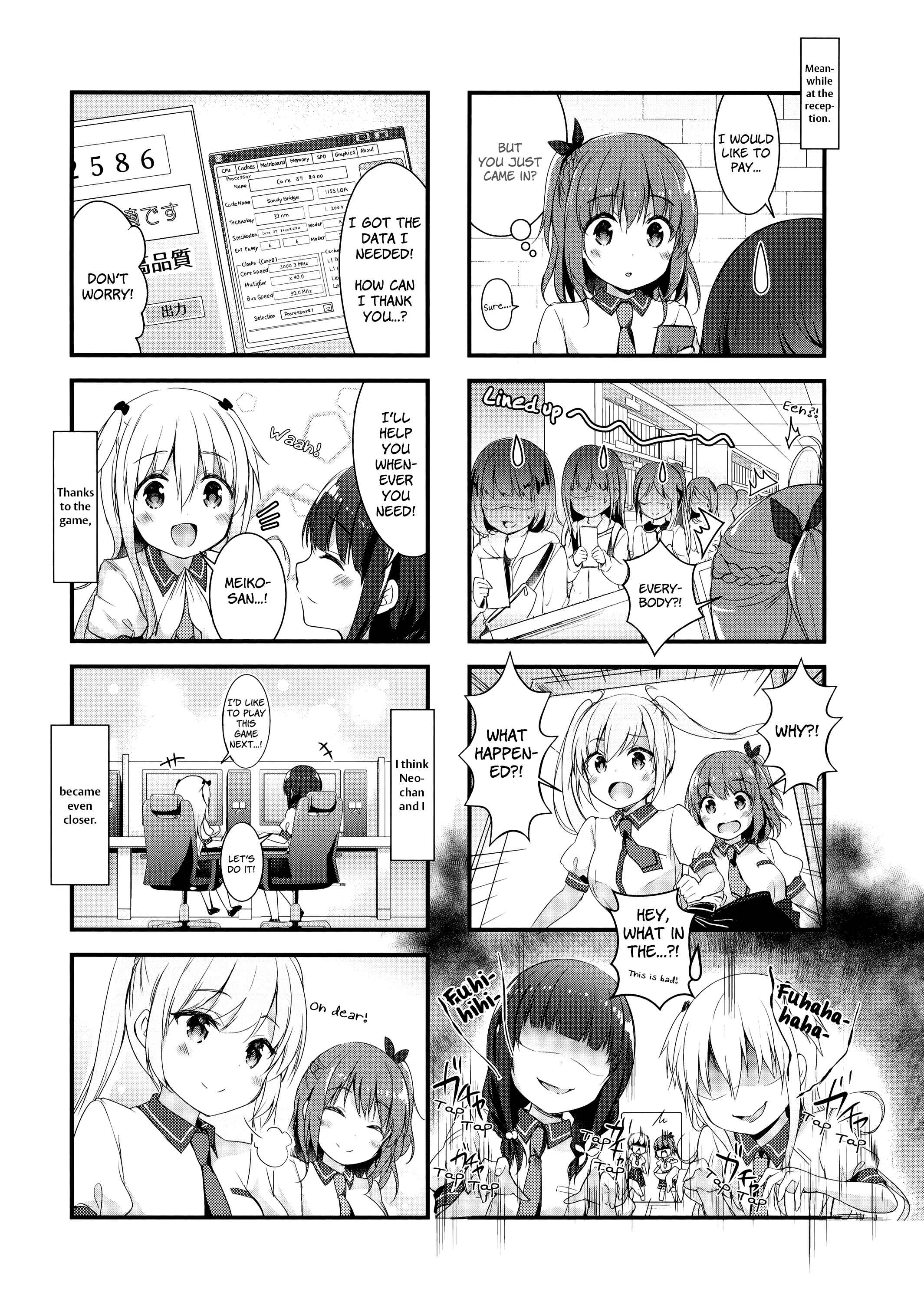 Page 7 Chapter 7 Ichijouma Mankitsu Gurashi
