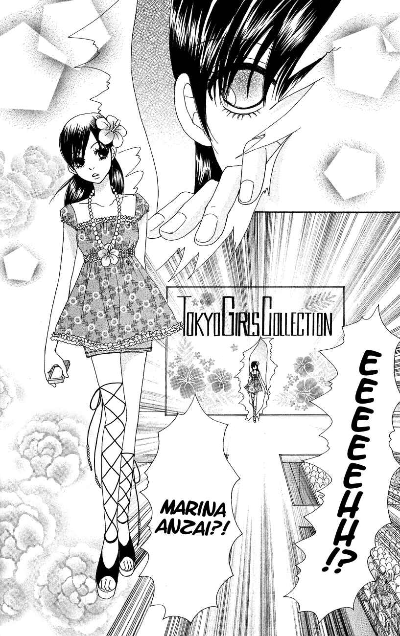 Page 15 Chapter 4 ☆Produce the Runway!!