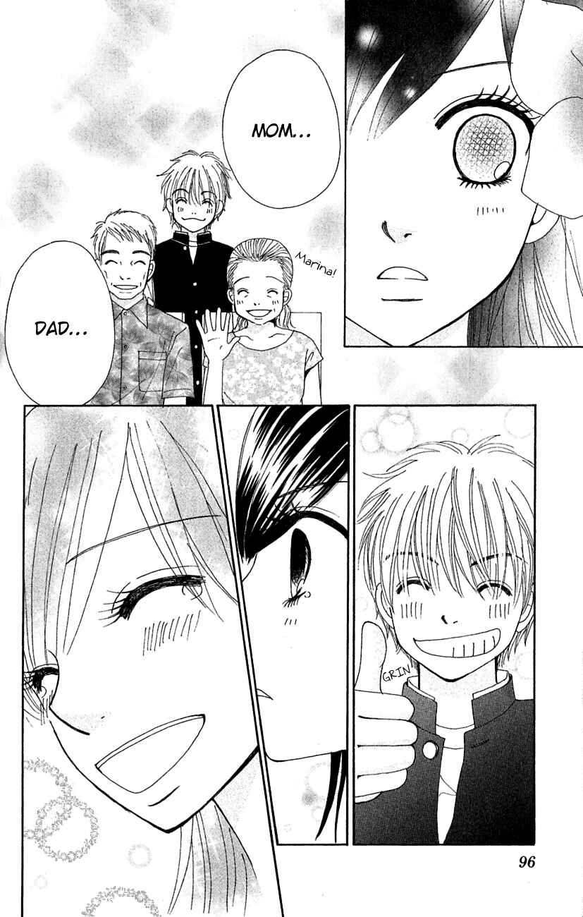 Page 17 Chapter 4 ☆Produce the Runway!!