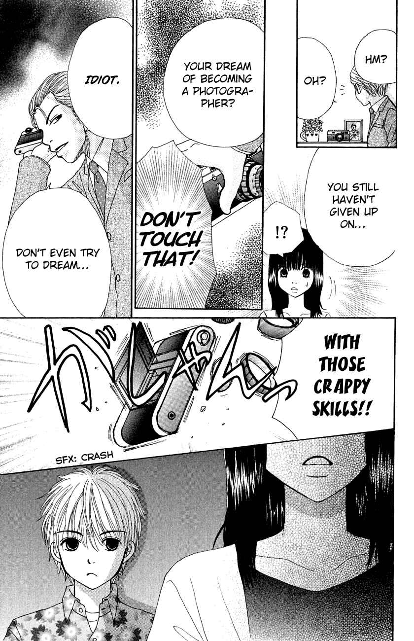 Page 16 Chapter 3 ☆Produce the Runway!!