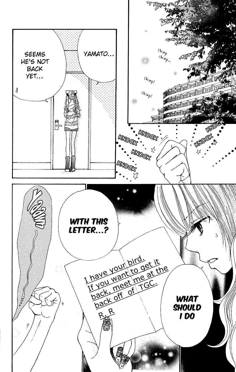 Page 3 Chapter 3 ☆Produce the Runway!!