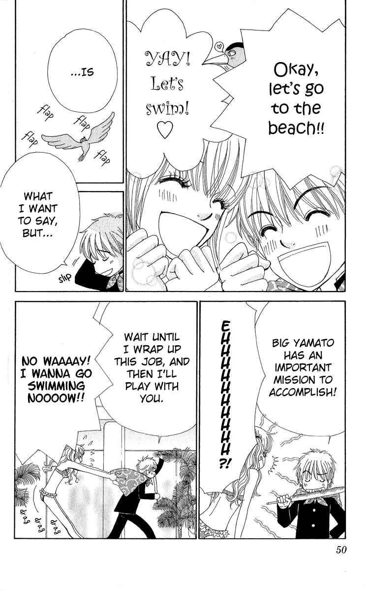 Page 13 Chapter 2 ☆Produce the Runway!!