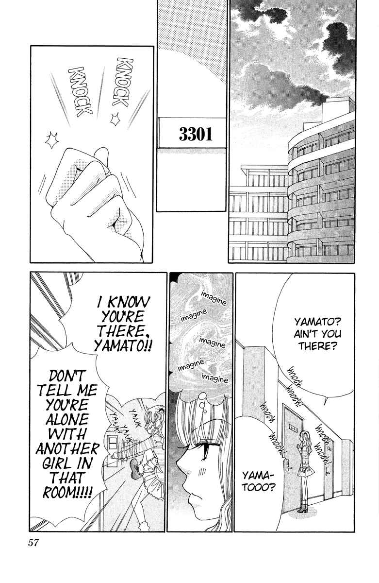 Page 20 Chapter 2 ☆Produce the Runway!!