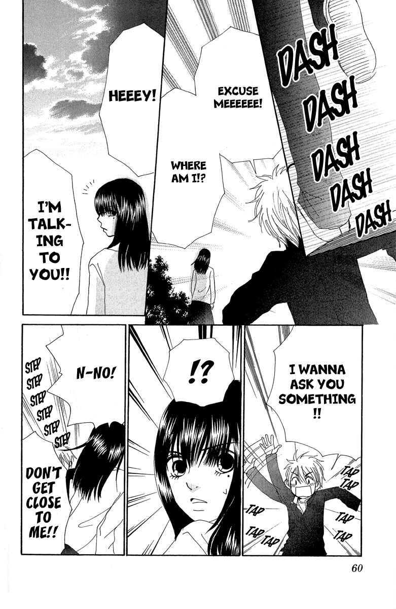 Page 23 Chapter 2 ☆Produce the Runway!!