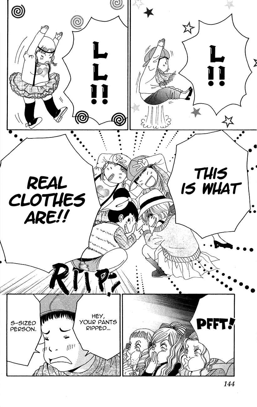 Page 11 Chapter 7 ☆Produce the Runway!!