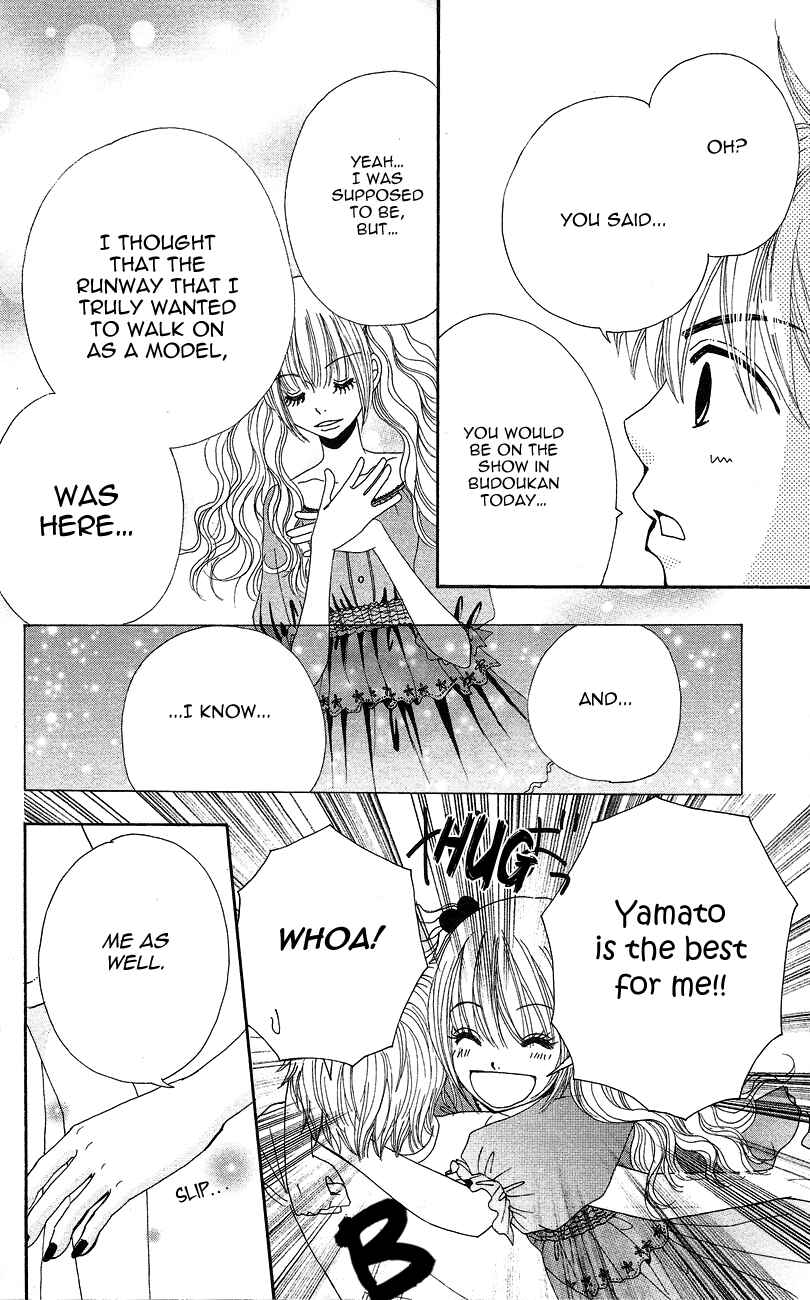 Page 21 Chapter 7 ☆Produce the Runway!!