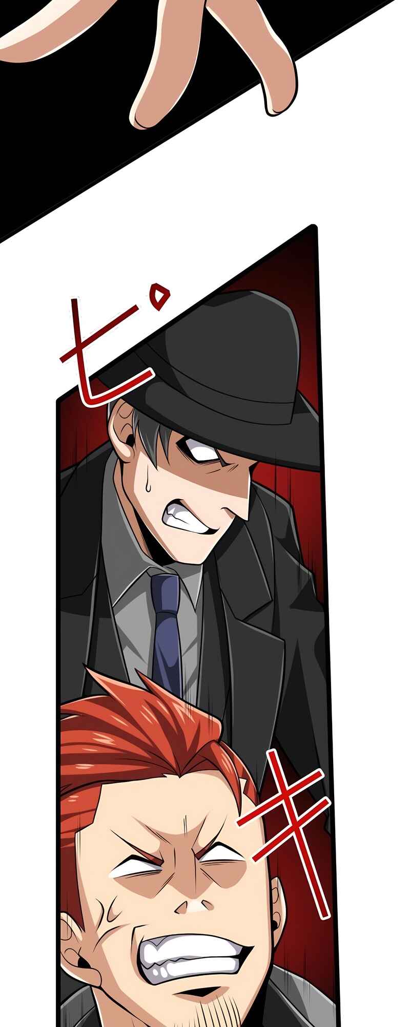 Page 32 Chapter 39 The Max Magic Level Great Sage’s Return