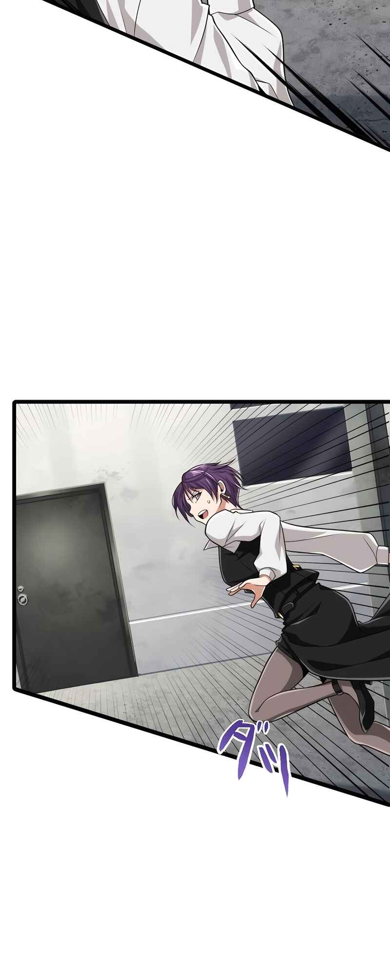 Page 46 Chapter 39 The Max Magic Level Great Sage’s Return
