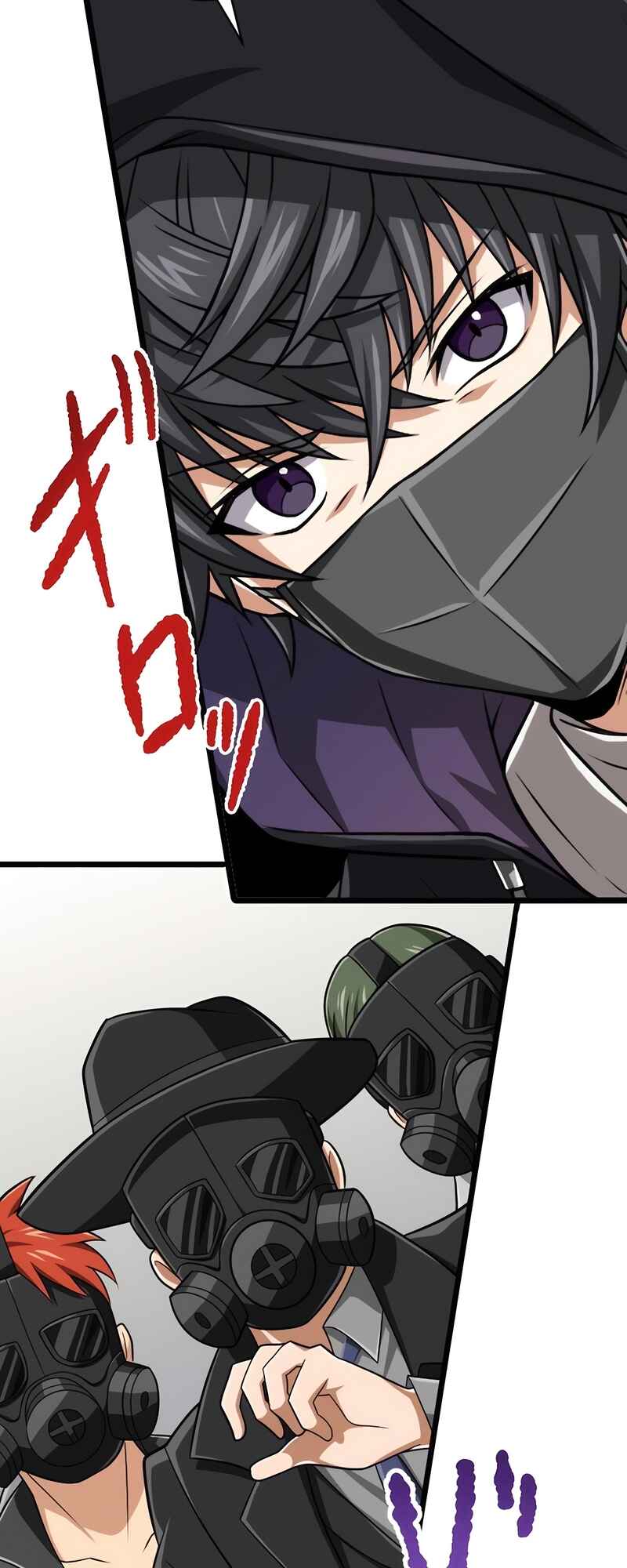Page 59 Chapter 39 The Max Magic Level Great Sage’s Return