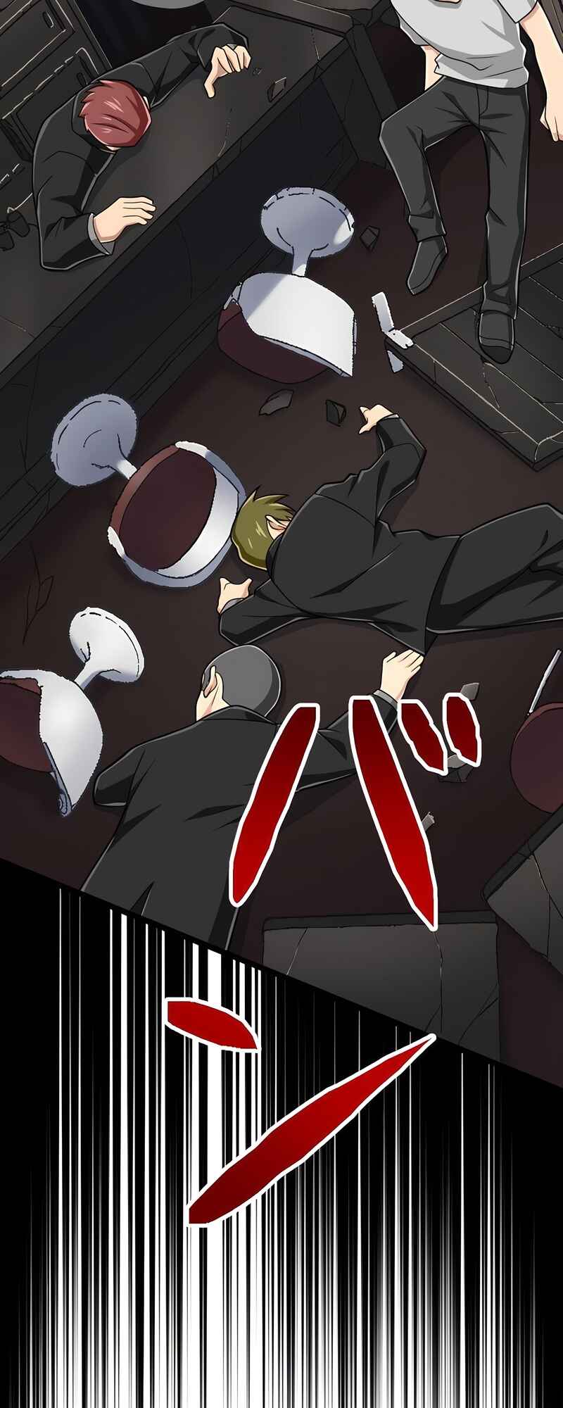 Page 64 Chapter 39 The Max Magic Level Great Sage’s Return