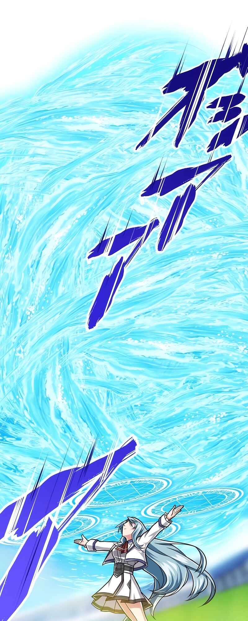 Page 51 Chapter 31 The Max Magic Level Great Sage’s Return