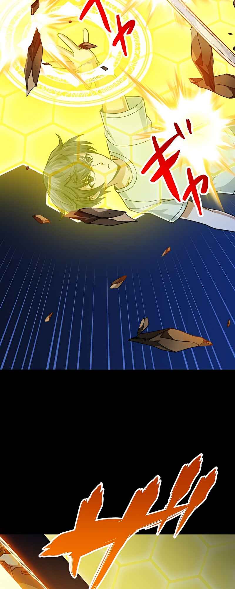 Page 46 Chapter 55 The Max Magic Level Great Sage’s Return