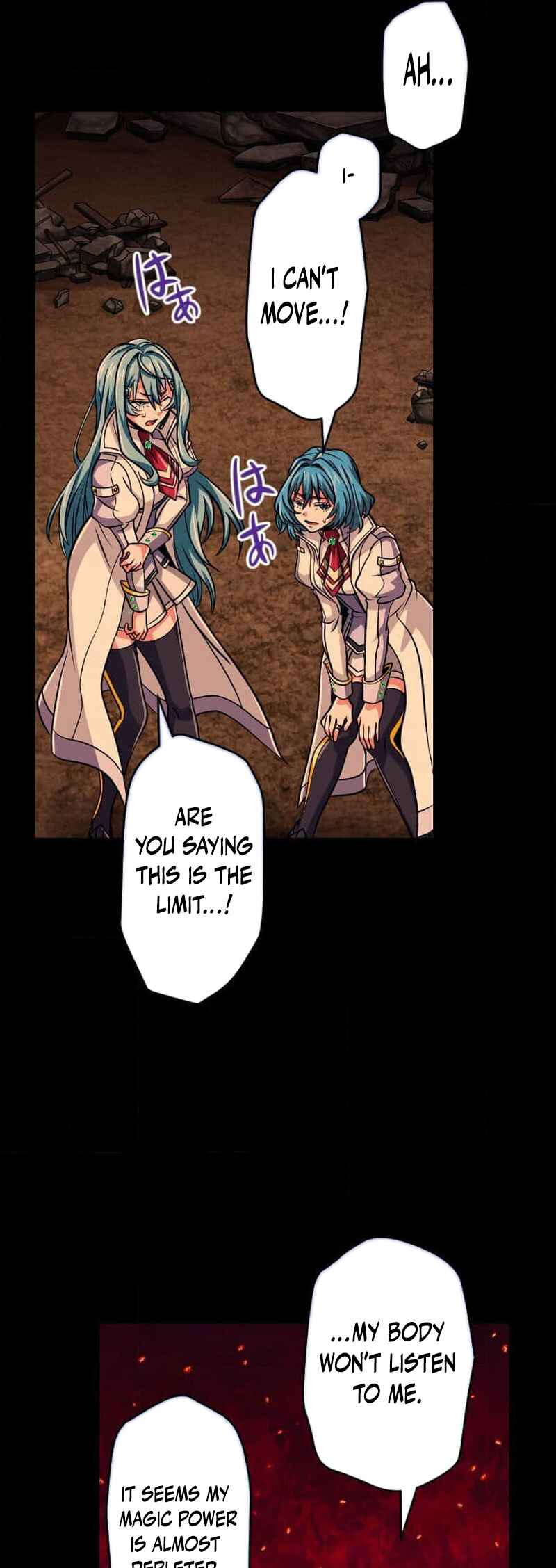 Page 21 Chapter 95 The Max Magic Level Great Sage’s Return
