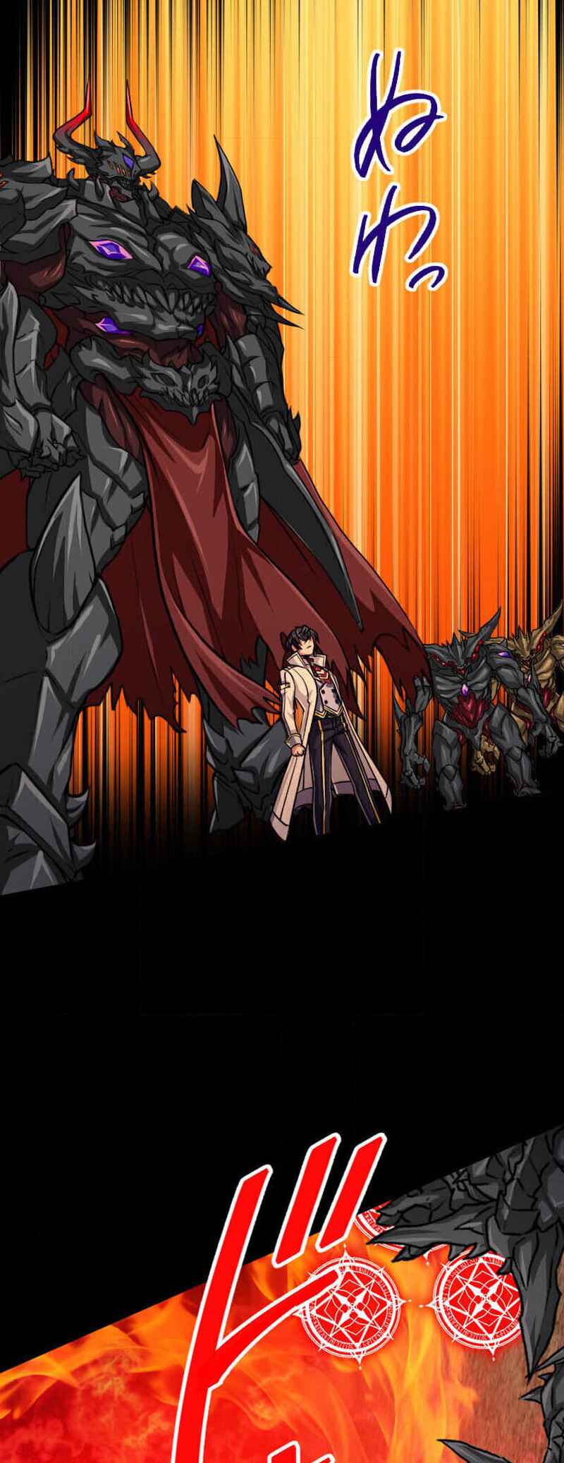 Page 4 Chapter 95 The Max Magic Level Great Sage’s Return