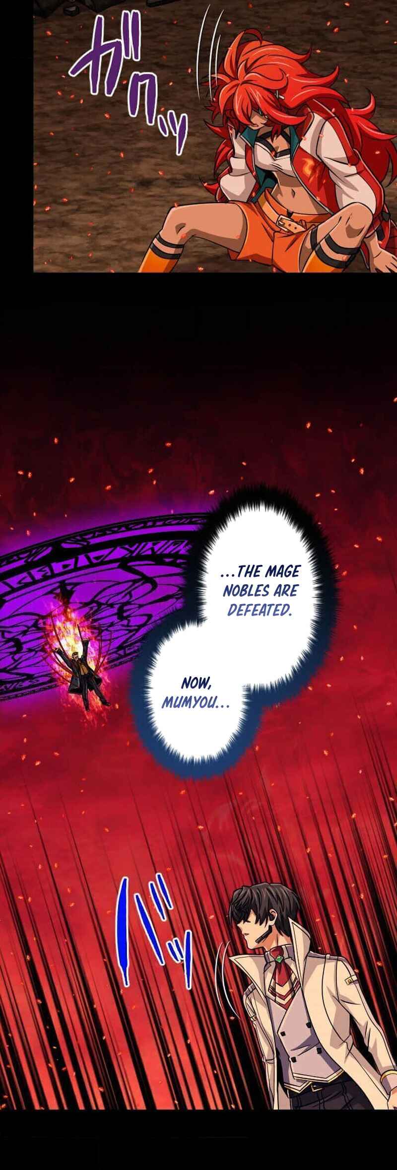 Page 56 Chapter 95 The Max Magic Level Great Sage’s Return