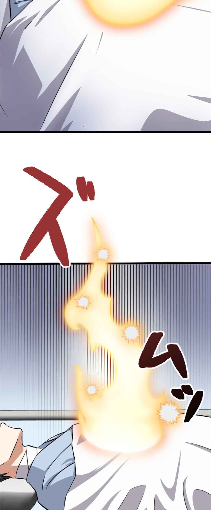 Page 101 Chapter 0 The Max Magic Level Great Sage’s Return