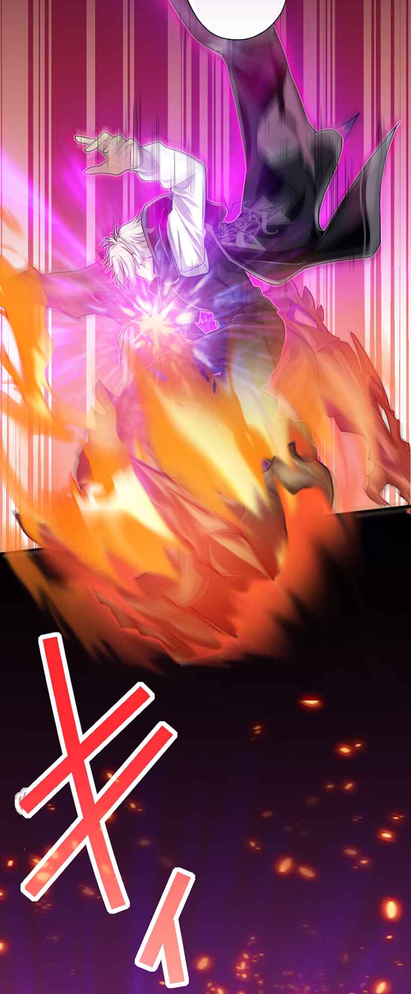 Page 19 Chapter 0 The Max Magic Level Great Sage’s Return