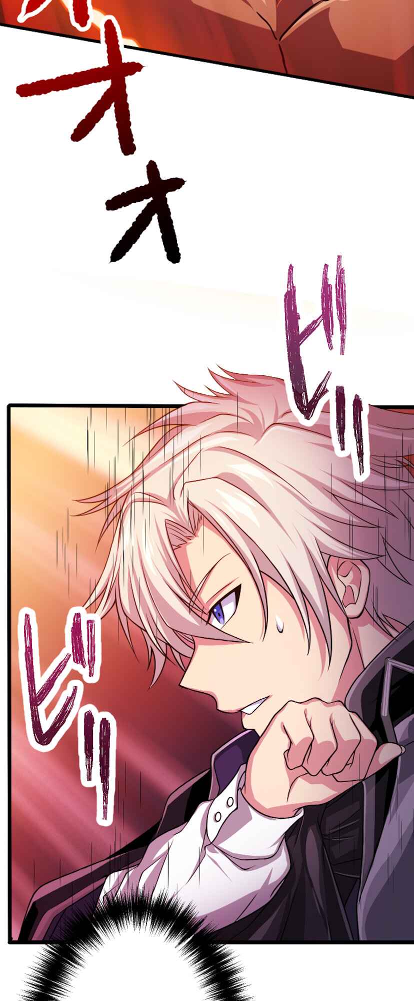 Page 40 Chapter 0 The Max Magic Level Great Sage’s Return