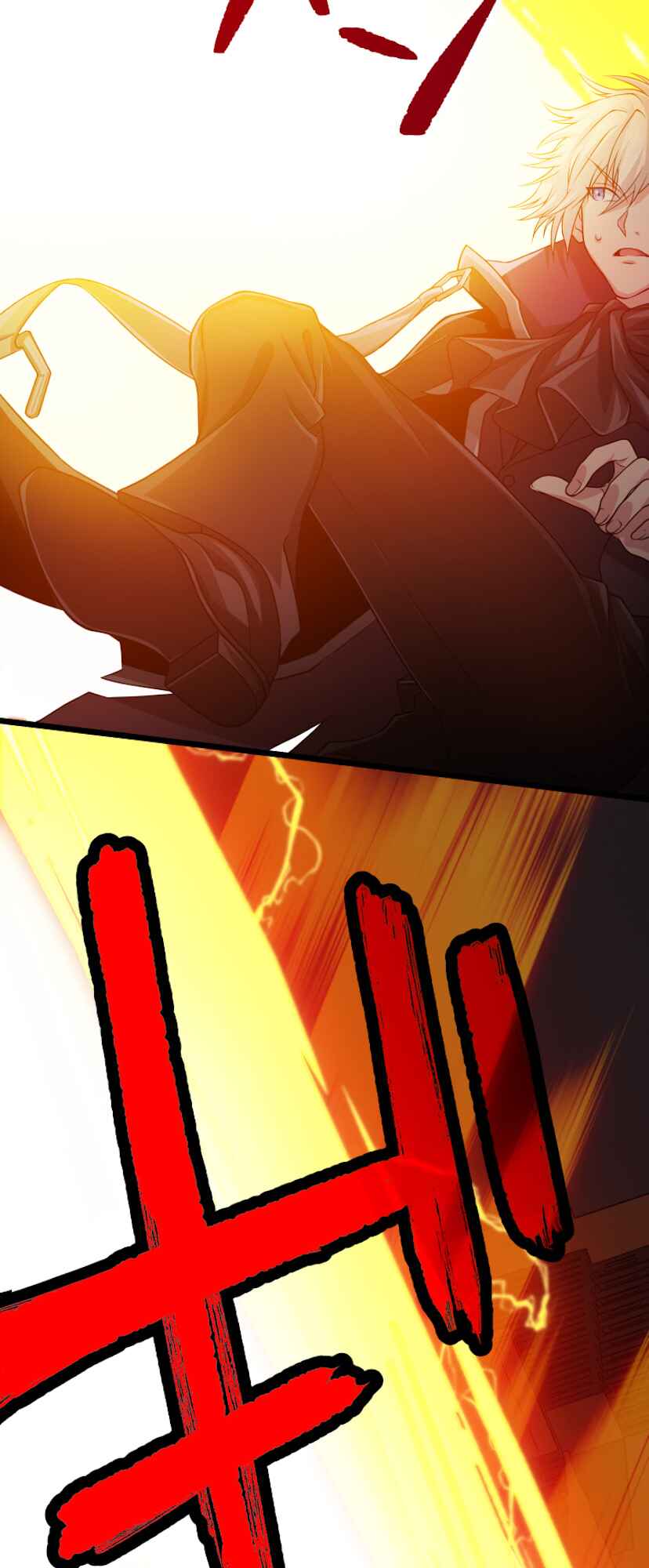 Page 43 Chapter 0 The Max Magic Level Great Sage’s Return
