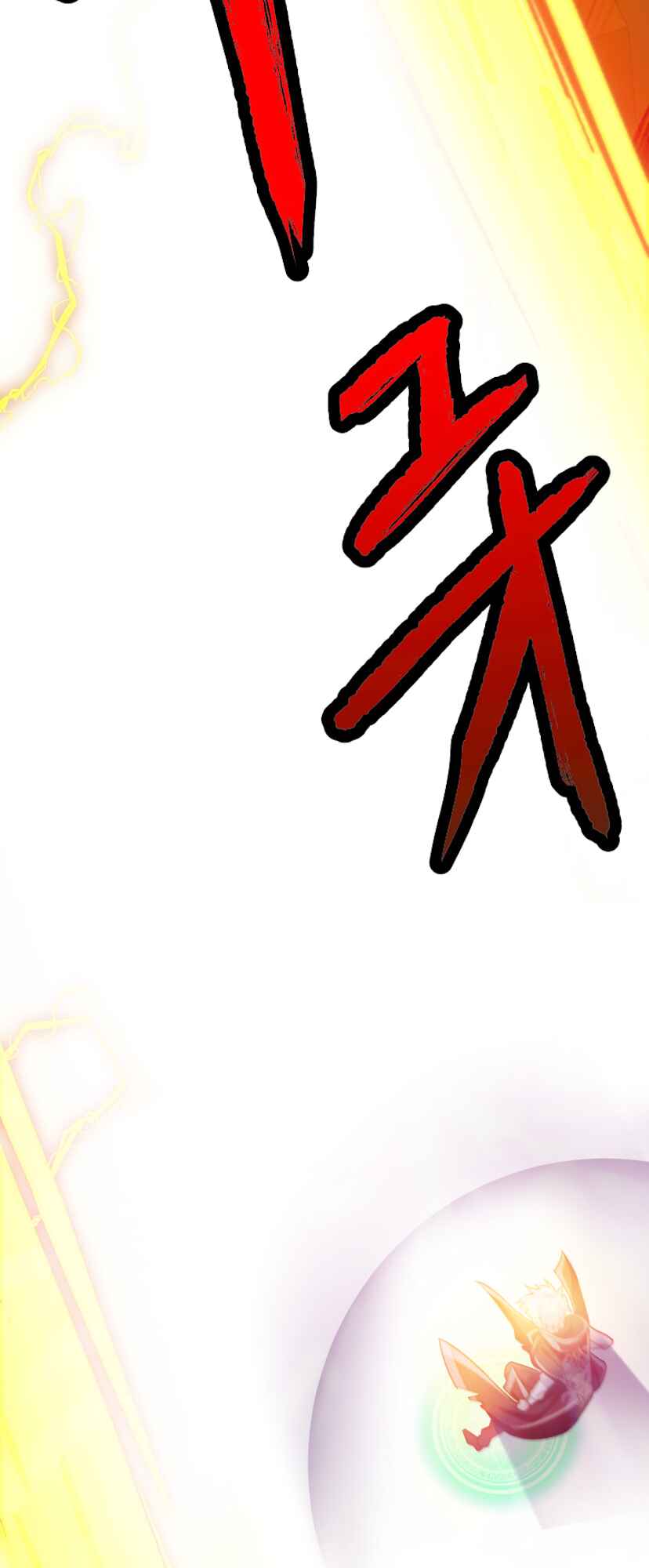 Page 44 Chapter 0 The Max Magic Level Great Sage’s Return